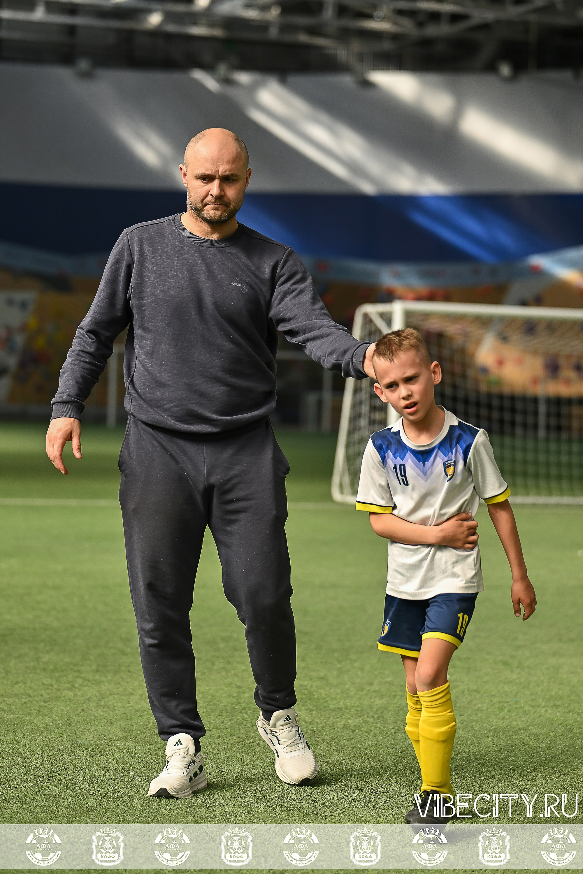 КУБОК БАЛТИЙСКОЙ ЛИГИ U9 СЛ. VIBECITY.RU Вайб Сити Ру Фоторепортажи Фотоотчеты Калининград