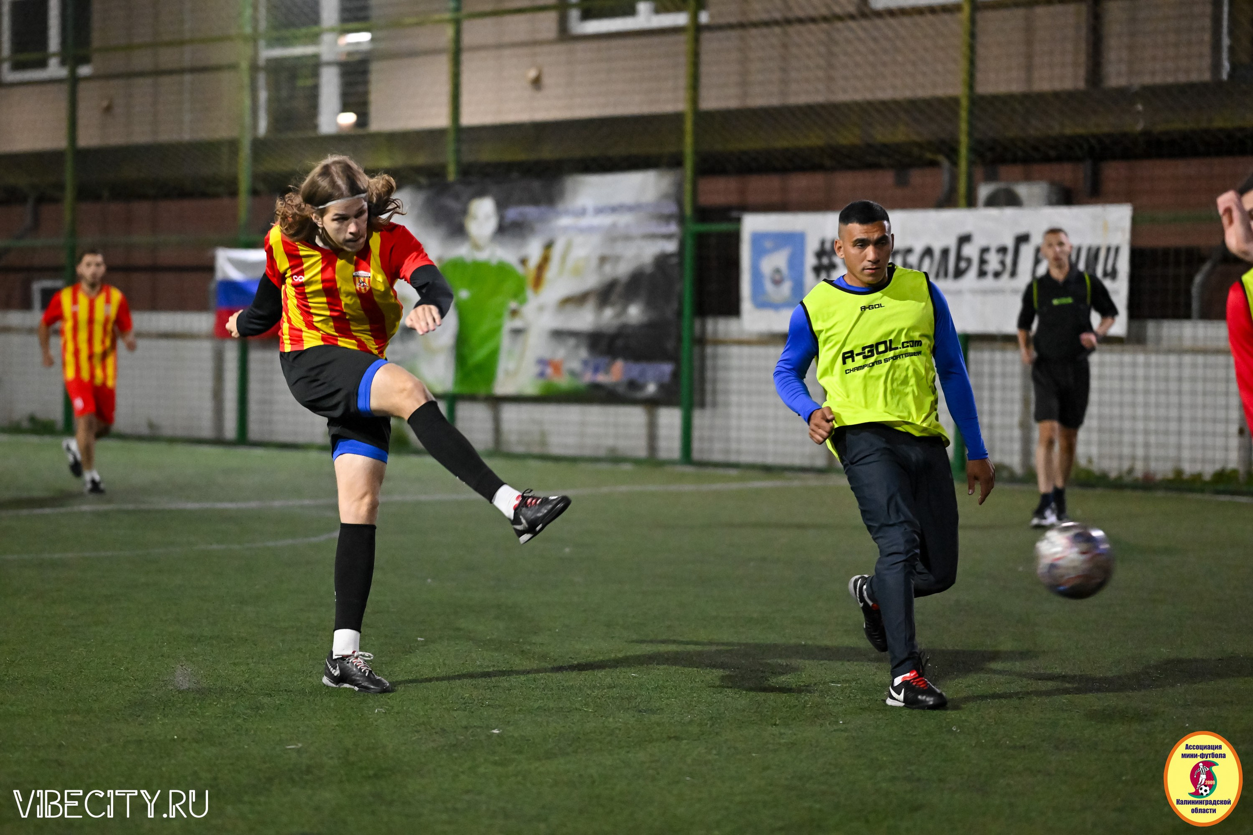 КУБОК ДРУЖБЫ. VIBECITY.RU Вайб Сити Ру Фоторепортажи Фотоотчеты Калининград