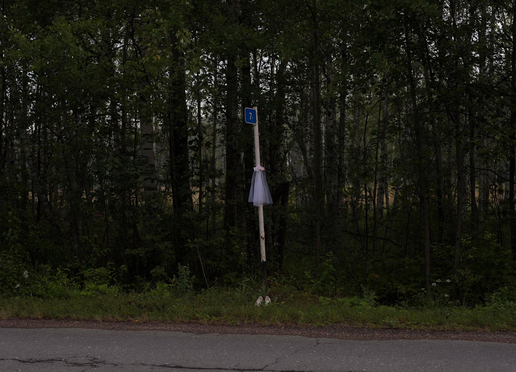 Дневник русалки. Plechinta Ekaterina — documentary photographer