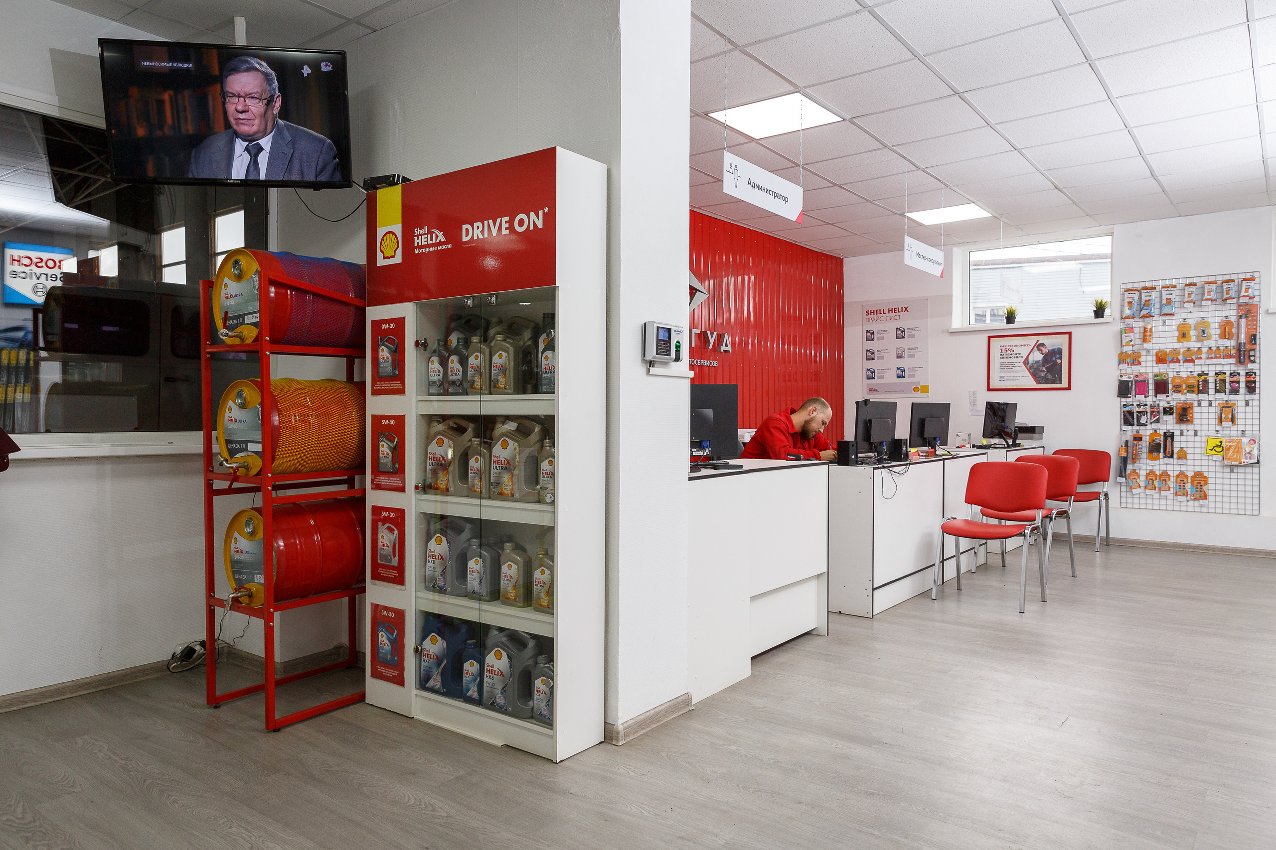 Фотосессия для сети автосервисов BOSH