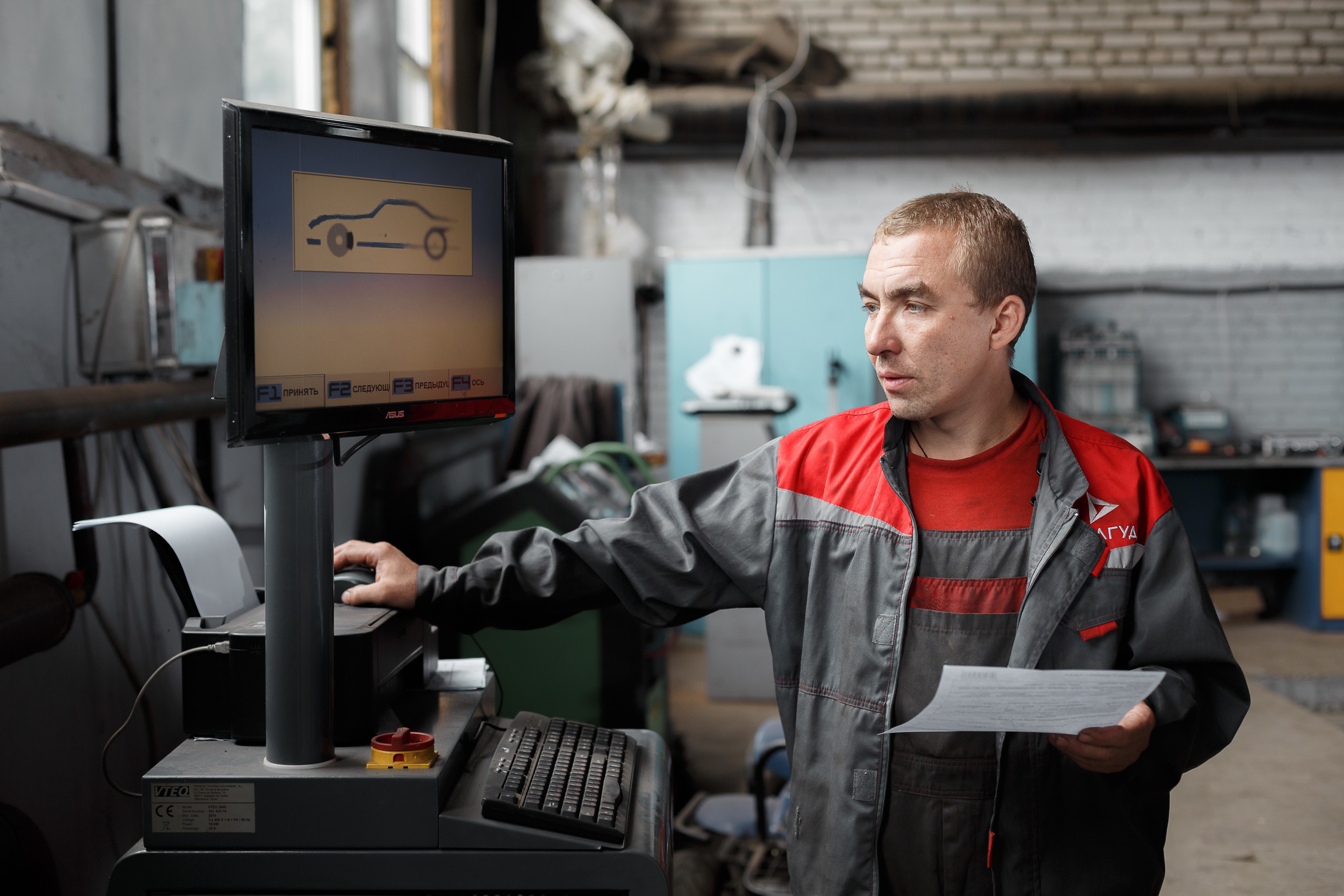 Фотосессия для сети автосервисов BOSH