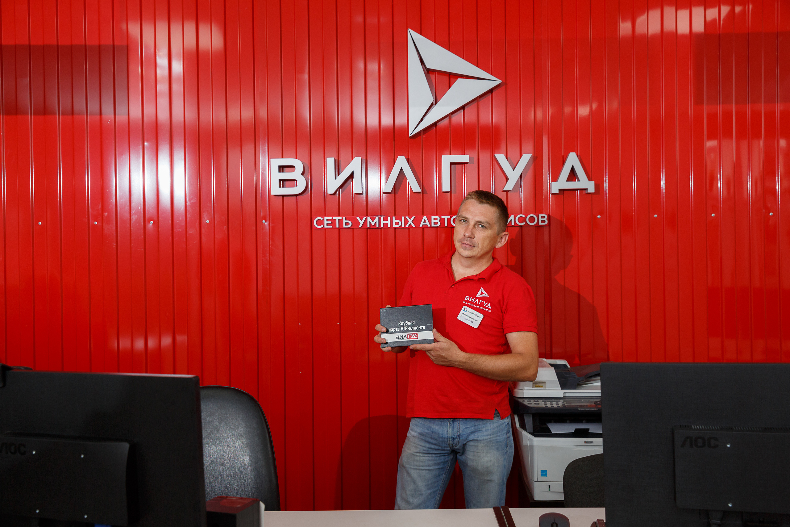 Фотосессия для сети автосервисов BOSH