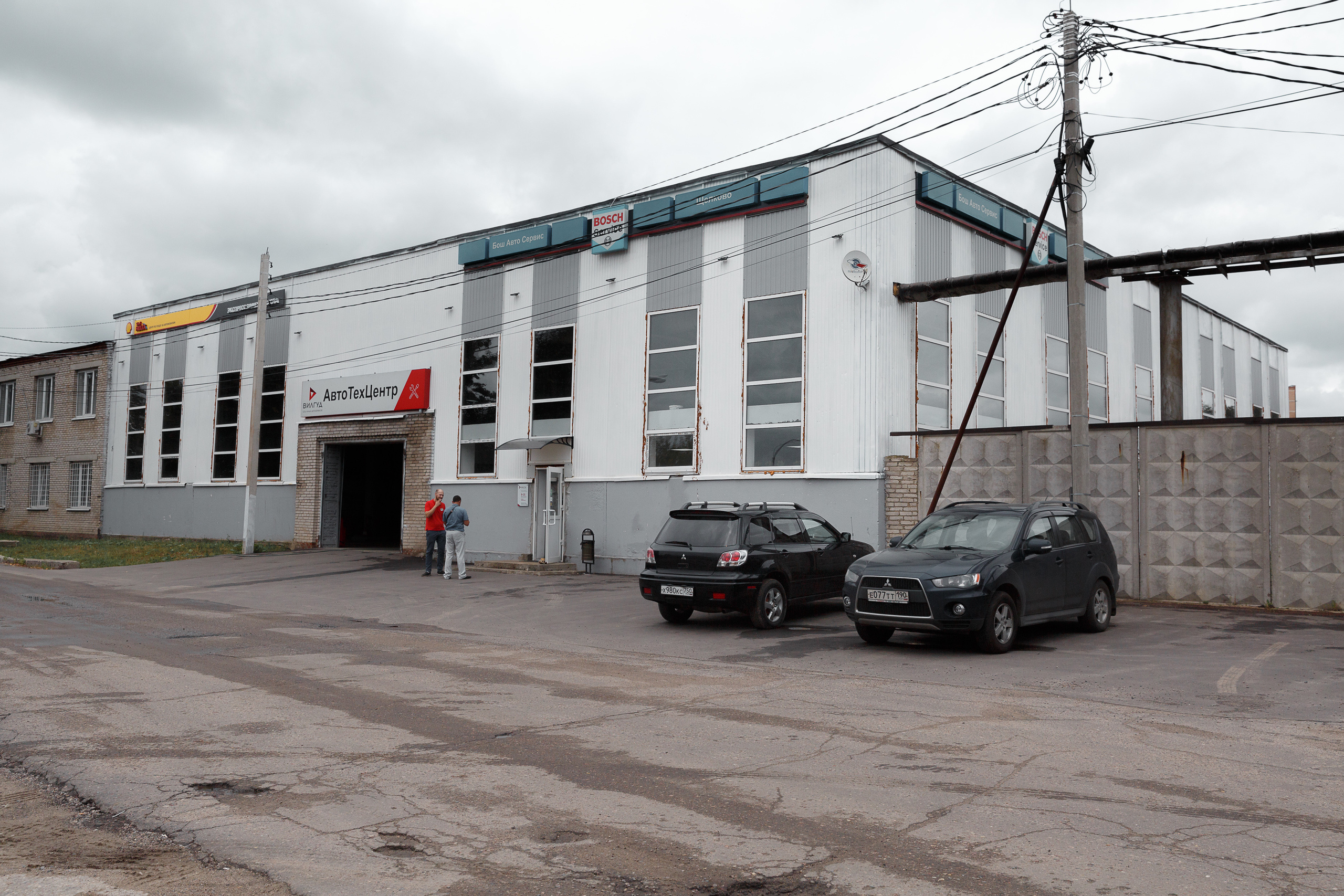 Фотосессия для сети автосервисов BOSH