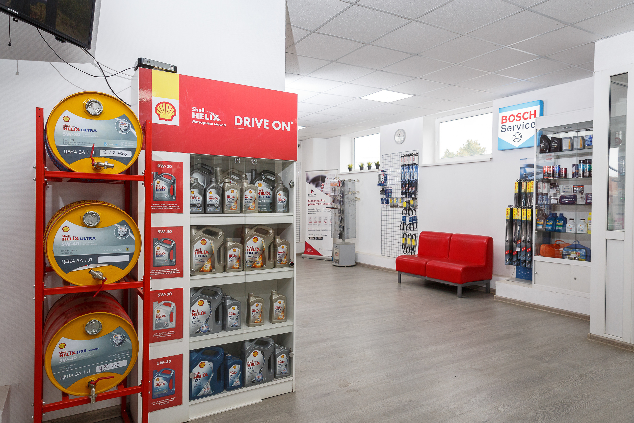 Фотосессия для сети автосервисов BOSH