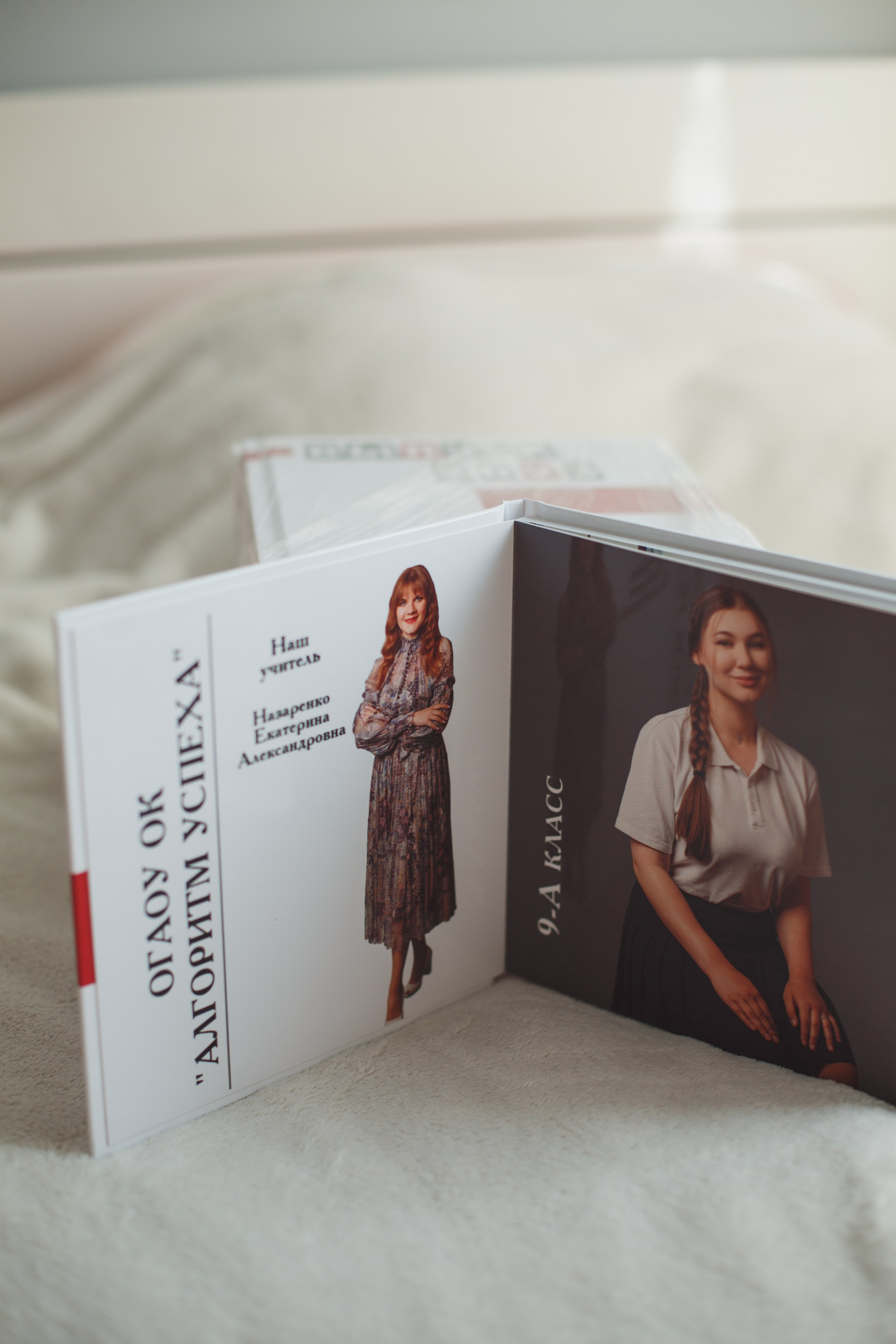 Выпускные альбомы. Свадебный и контент фотограф в Белгороде Ярослав Гаврилейченко