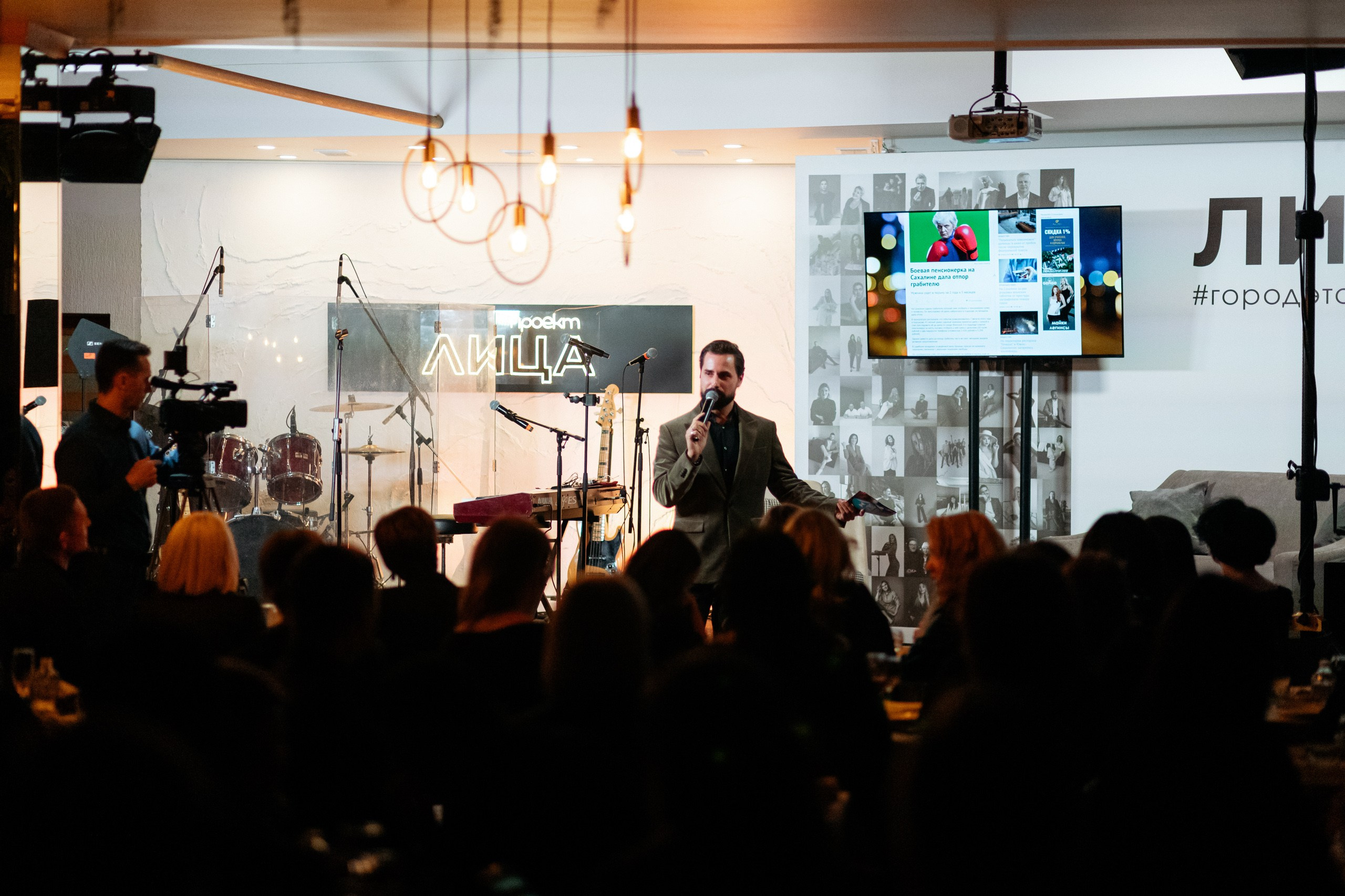 ЛИЦА.DV. СВОИ. ФОТООТЧЕТЫ-СОБЫТИЯ-МЕСТА