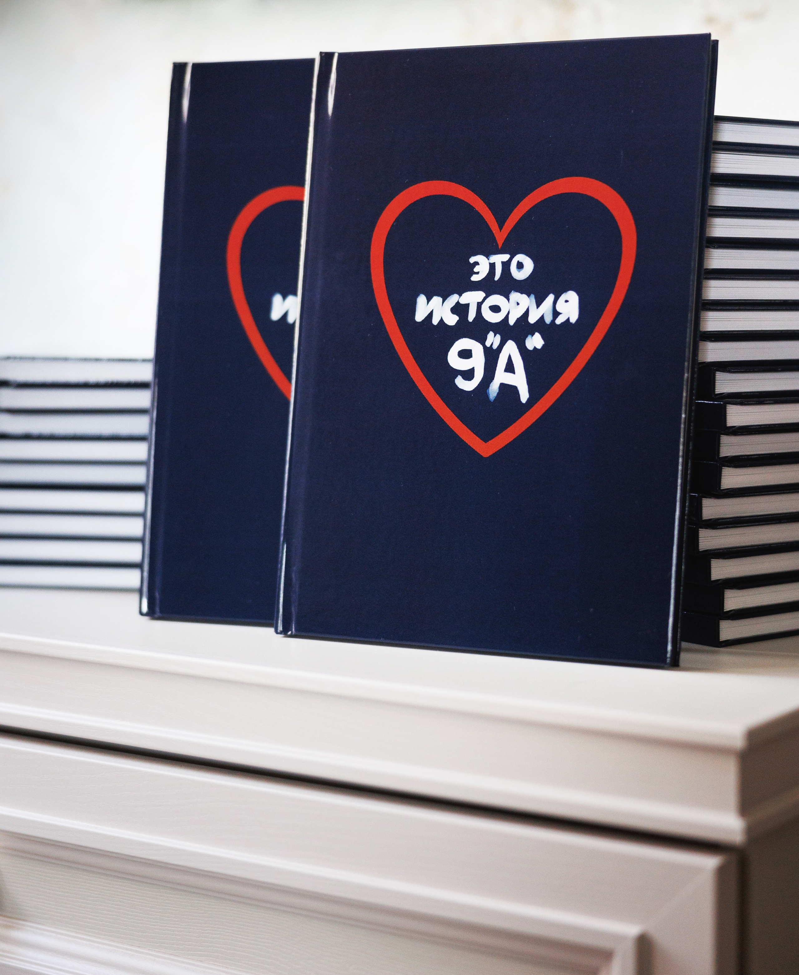 Современный выпускной альбом в Краснодаре