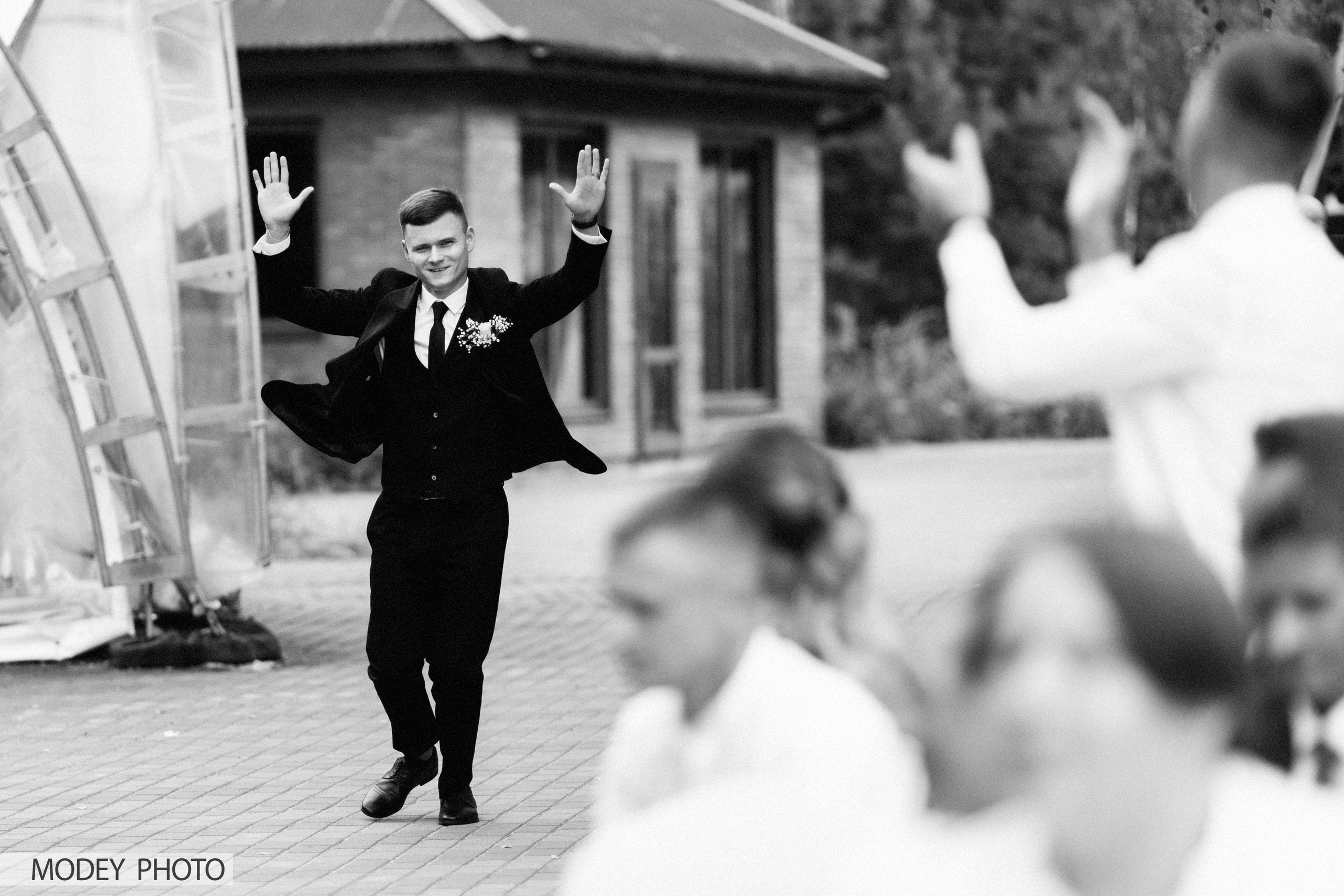 Свадебная серия фотографий Ильи и Валерии