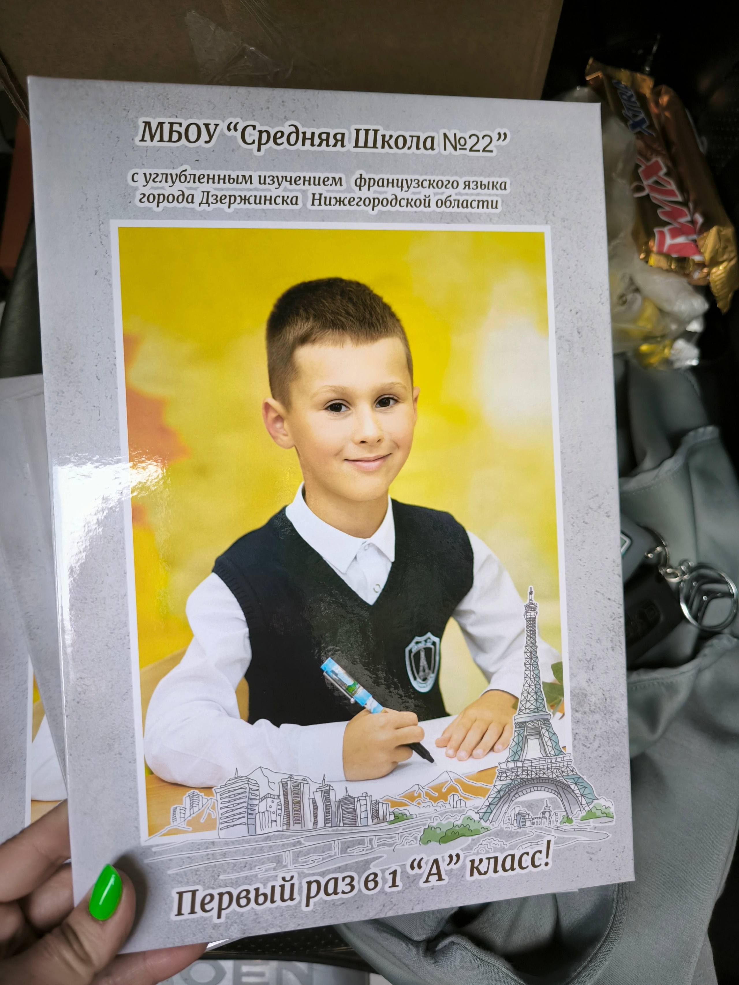 Двойные 1700р. Фотограф Алёна Финашова