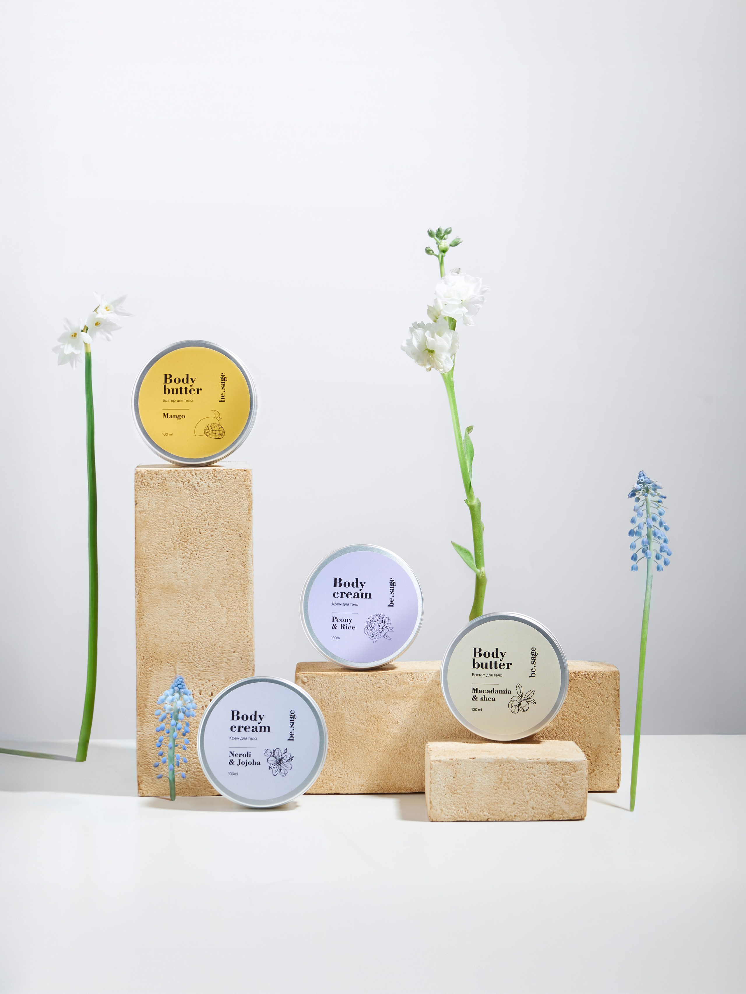 Предметный фотограф в Новосибирске Лебедева Дарина