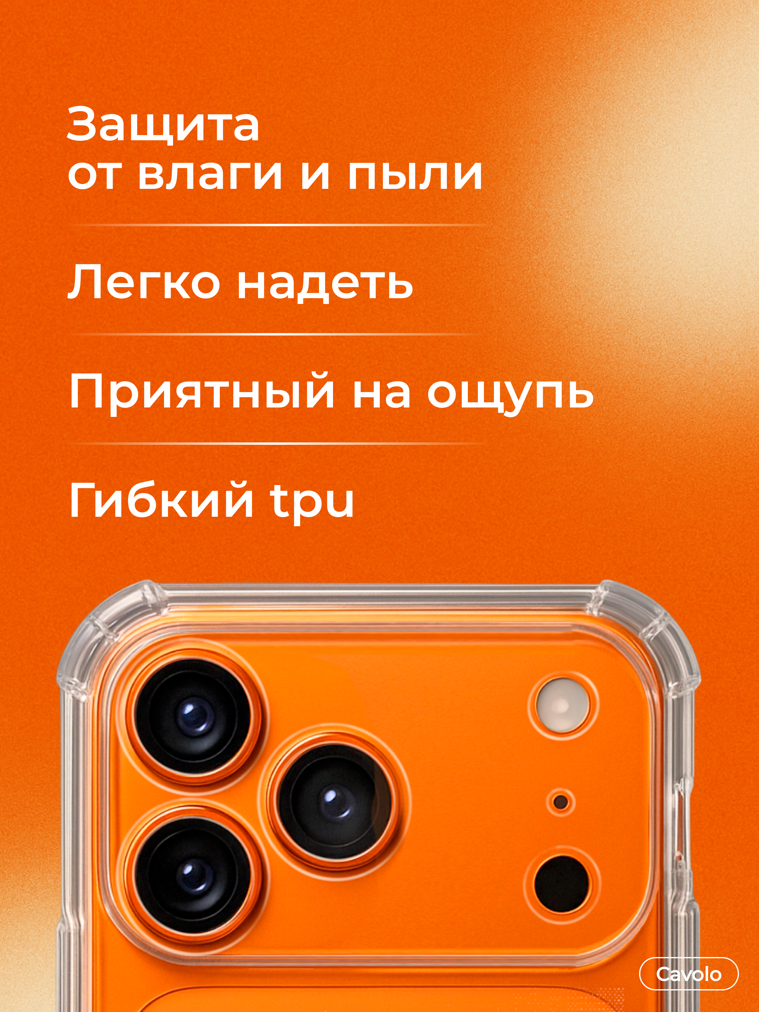 Инфографика Даша Б. Веб-дизайнер Москва