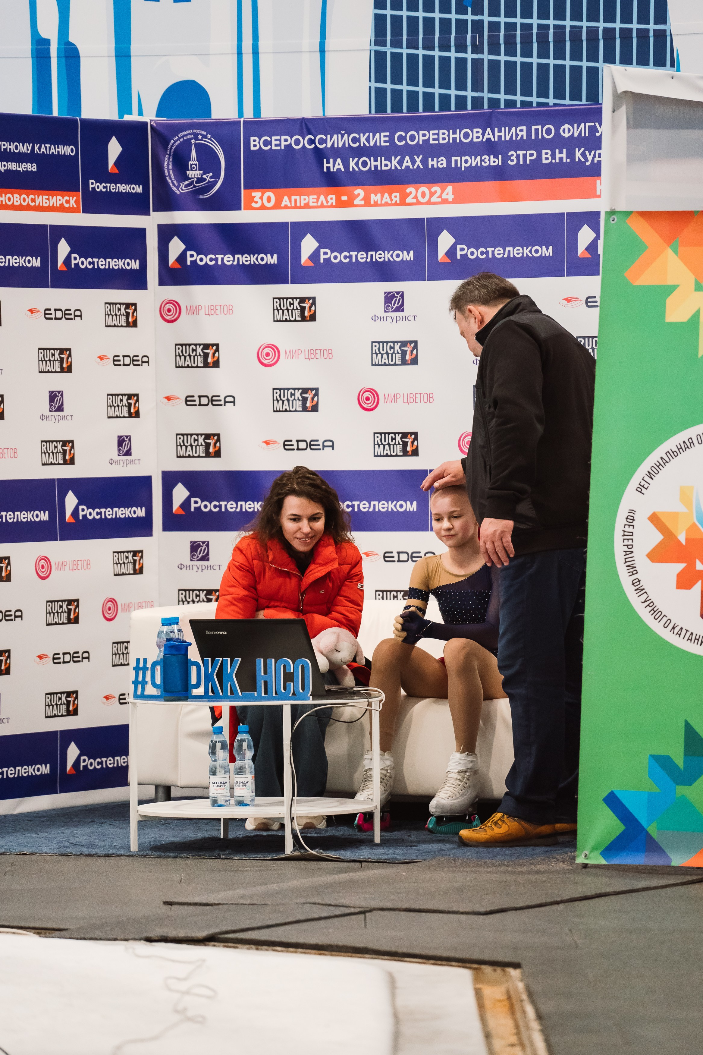 Всероссийские соревнования «На призы ЗТР В. Н. Кудрявцева». Воробьева Ксения — Спортивный и танцевальный фотограф Новосибирск