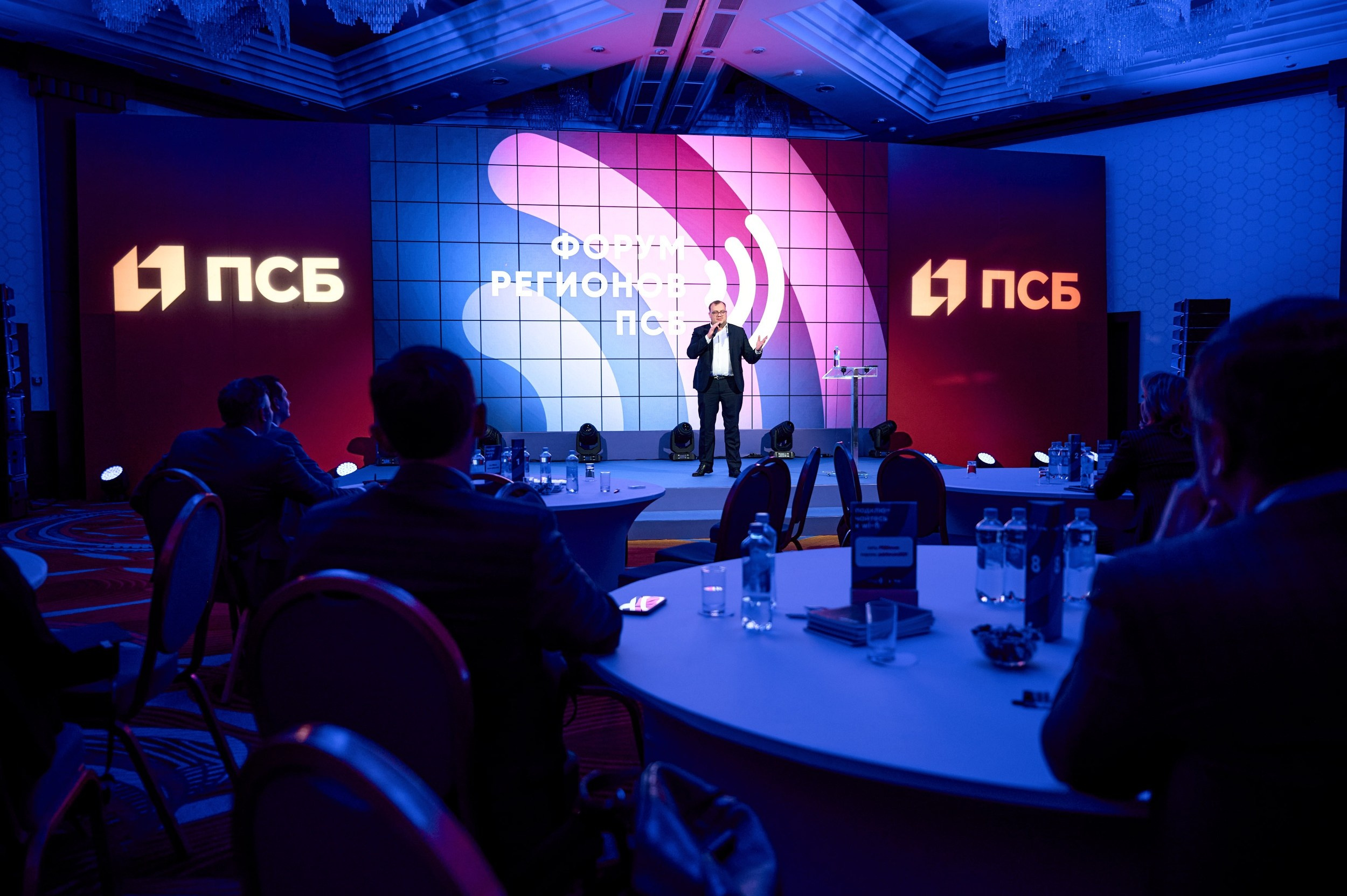 Профессиональная съёмка мероприятий в Москве