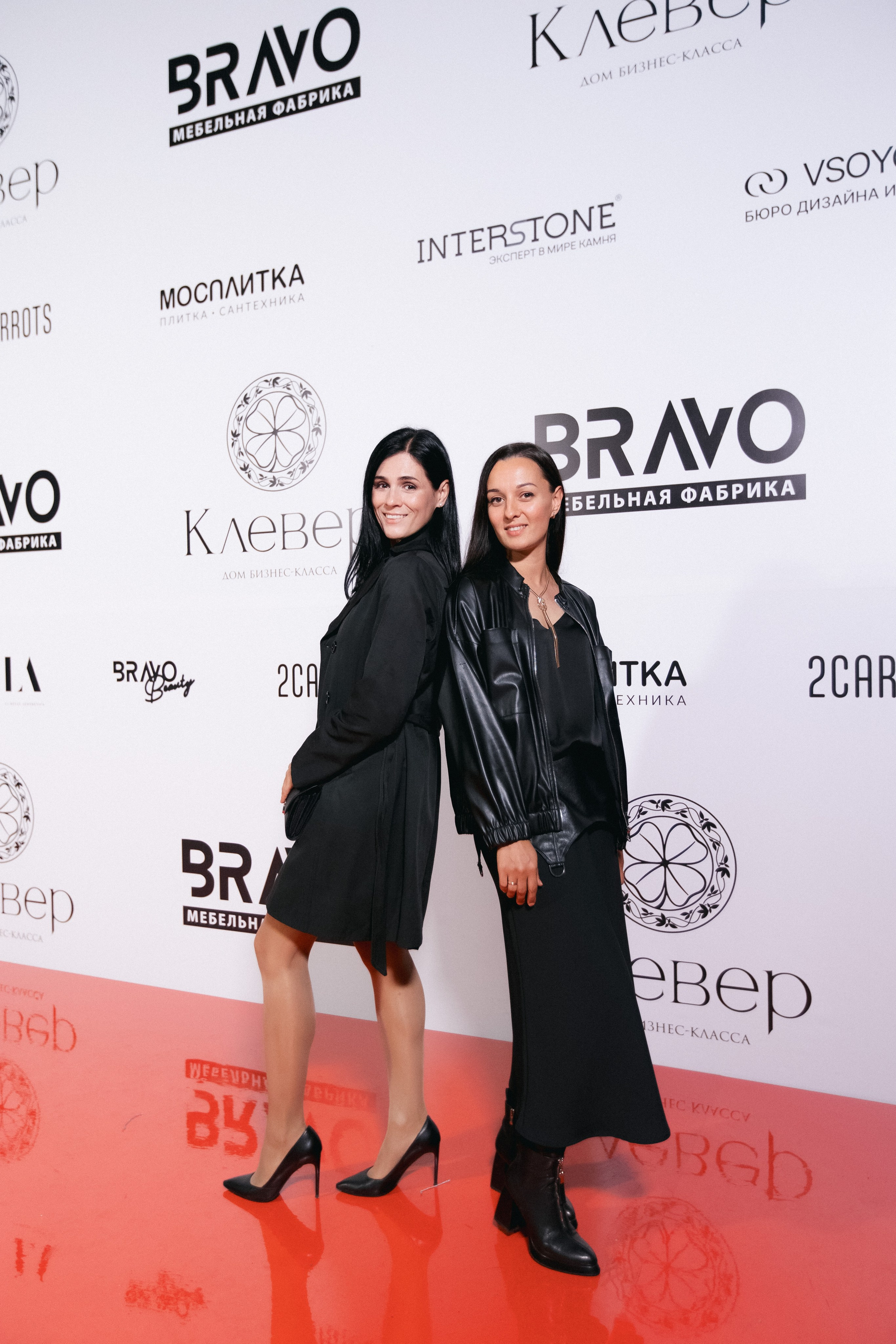 BRAVO BIRTHDAY 13 — PART I. СВОИ. ФОТООТЧЕТЫ-СОБЫТИЯ-МЕСТА