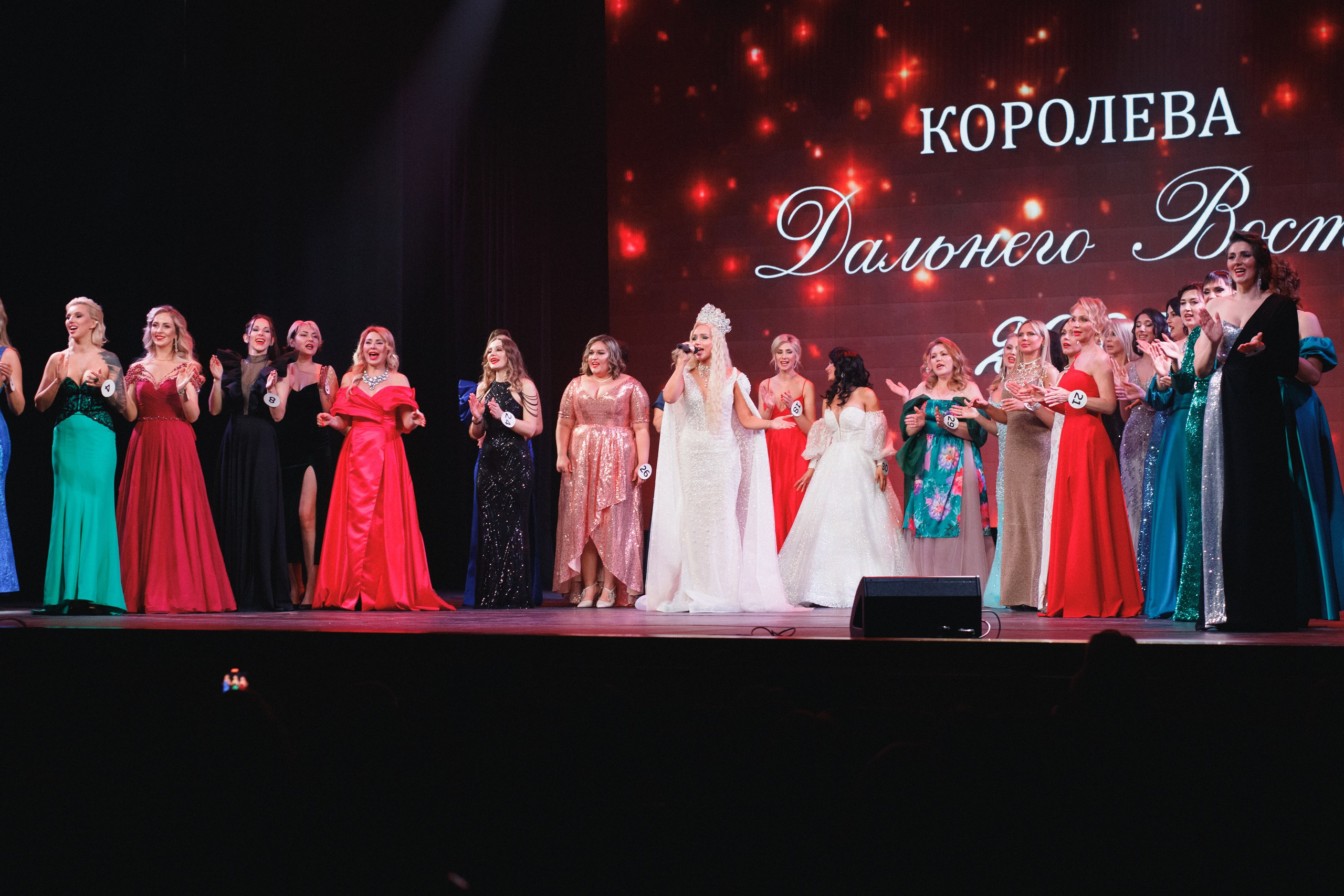 КОРОЛЕВА ДВ 2024 (ФИНАЛ. ЧАСТЬ II). СВОИ. ФОТООТЧЕТЫ-СОБЫТИЯ-МЕСТА