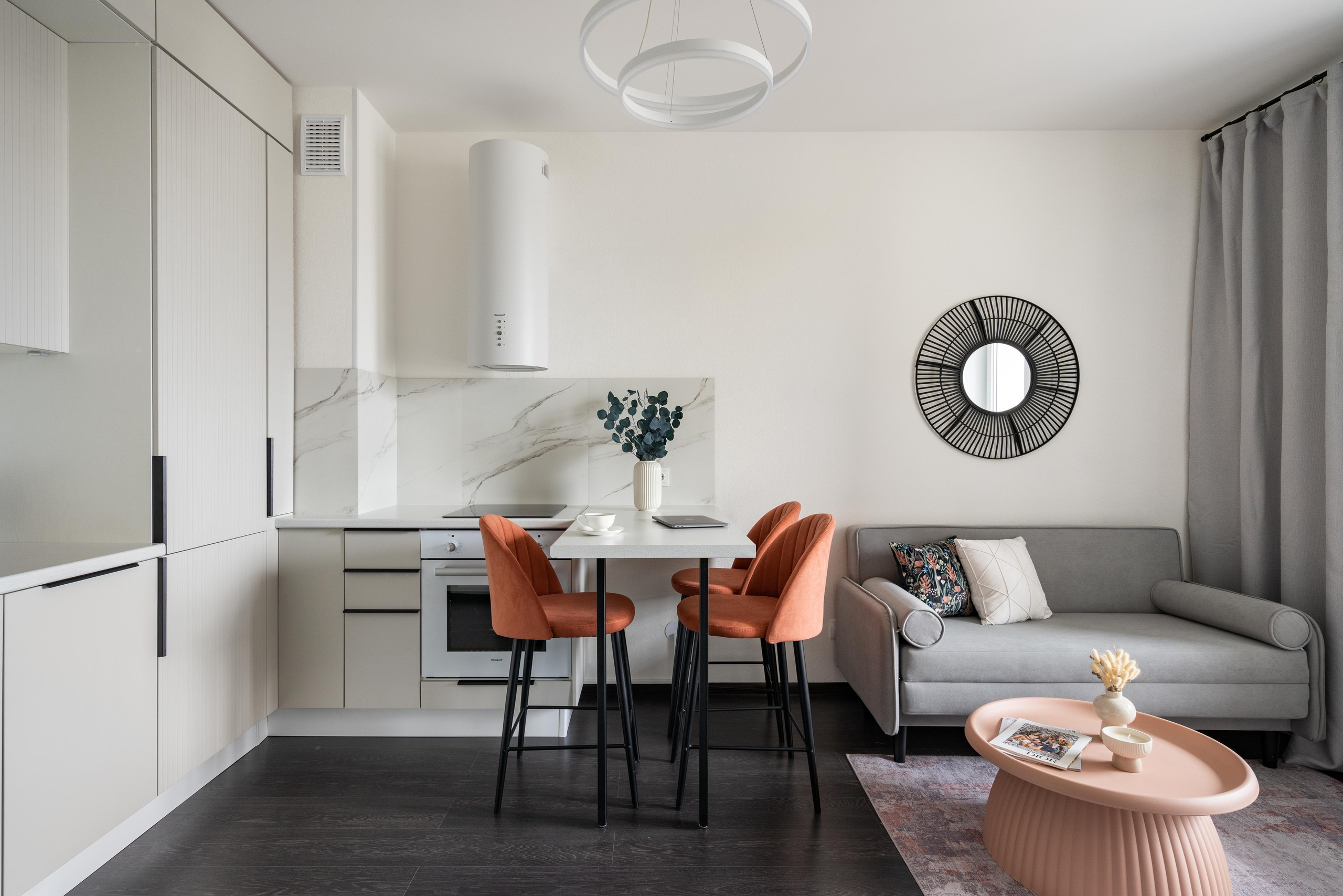 Солнечный город. Главная