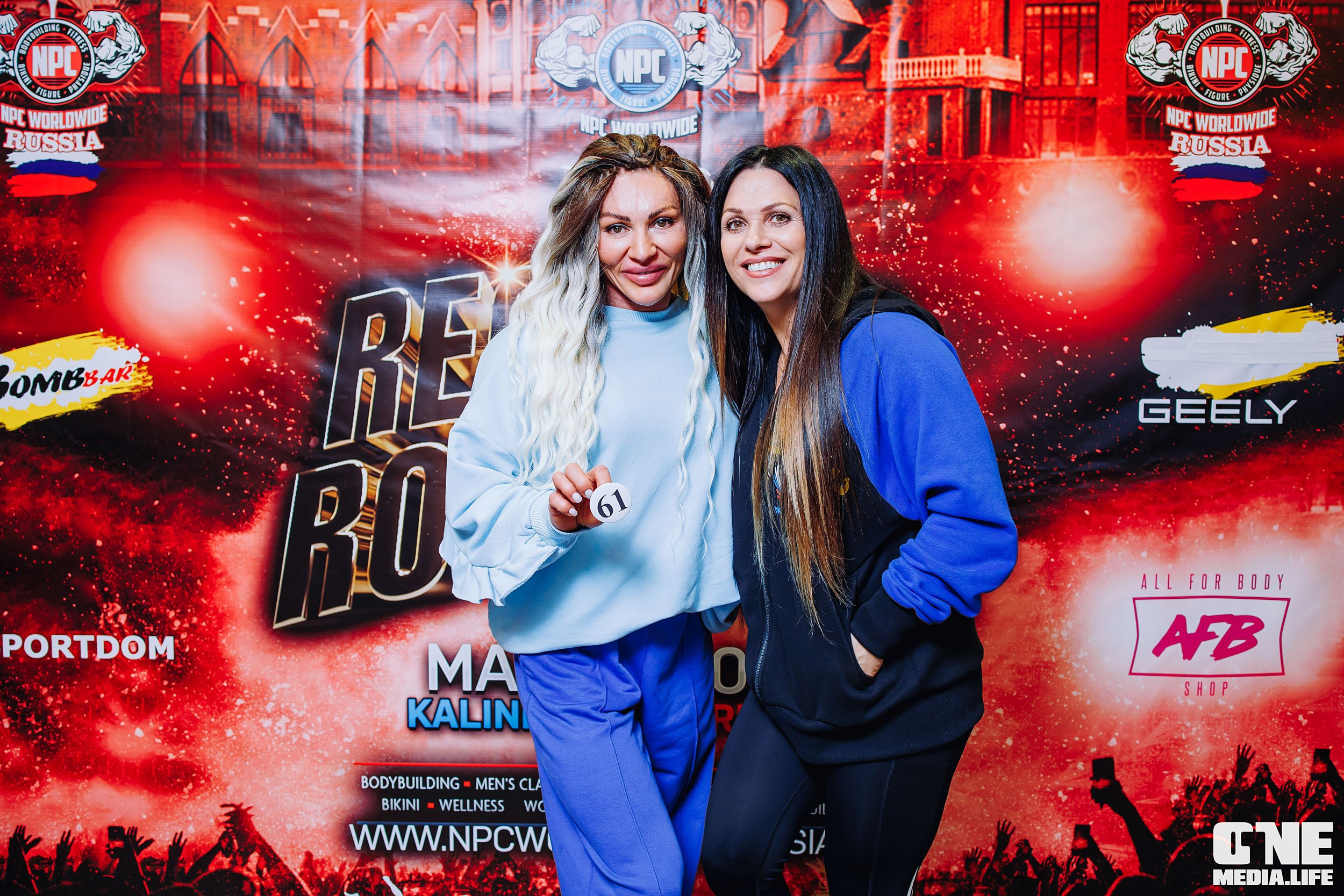 Регистрация на NPC Regional Royal Cup. One Media Life: фоторепортажи, фотоотчеты с мероприятий и заведений