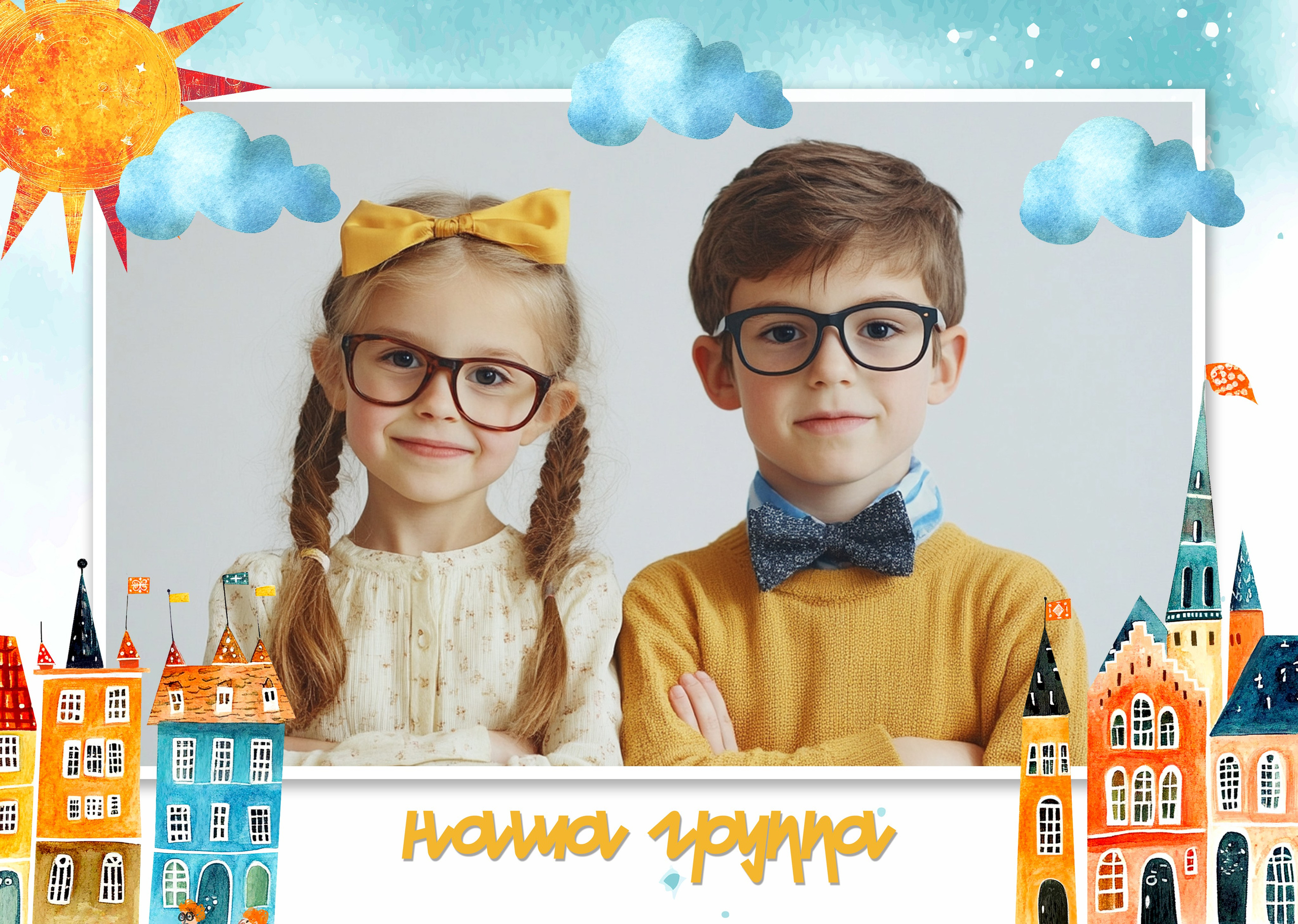 фото сюжетов детей в детском саду
