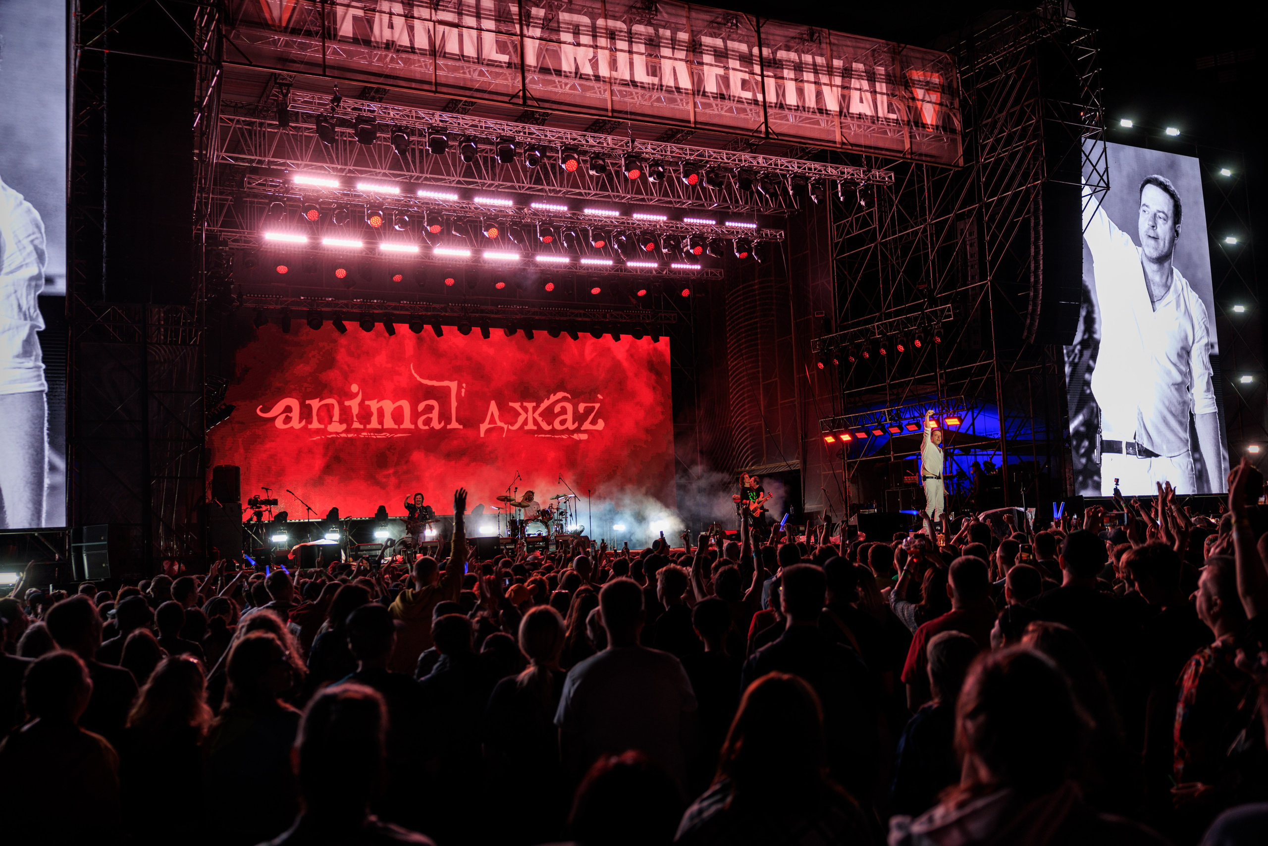 Профессиональный фотограф в Алматы