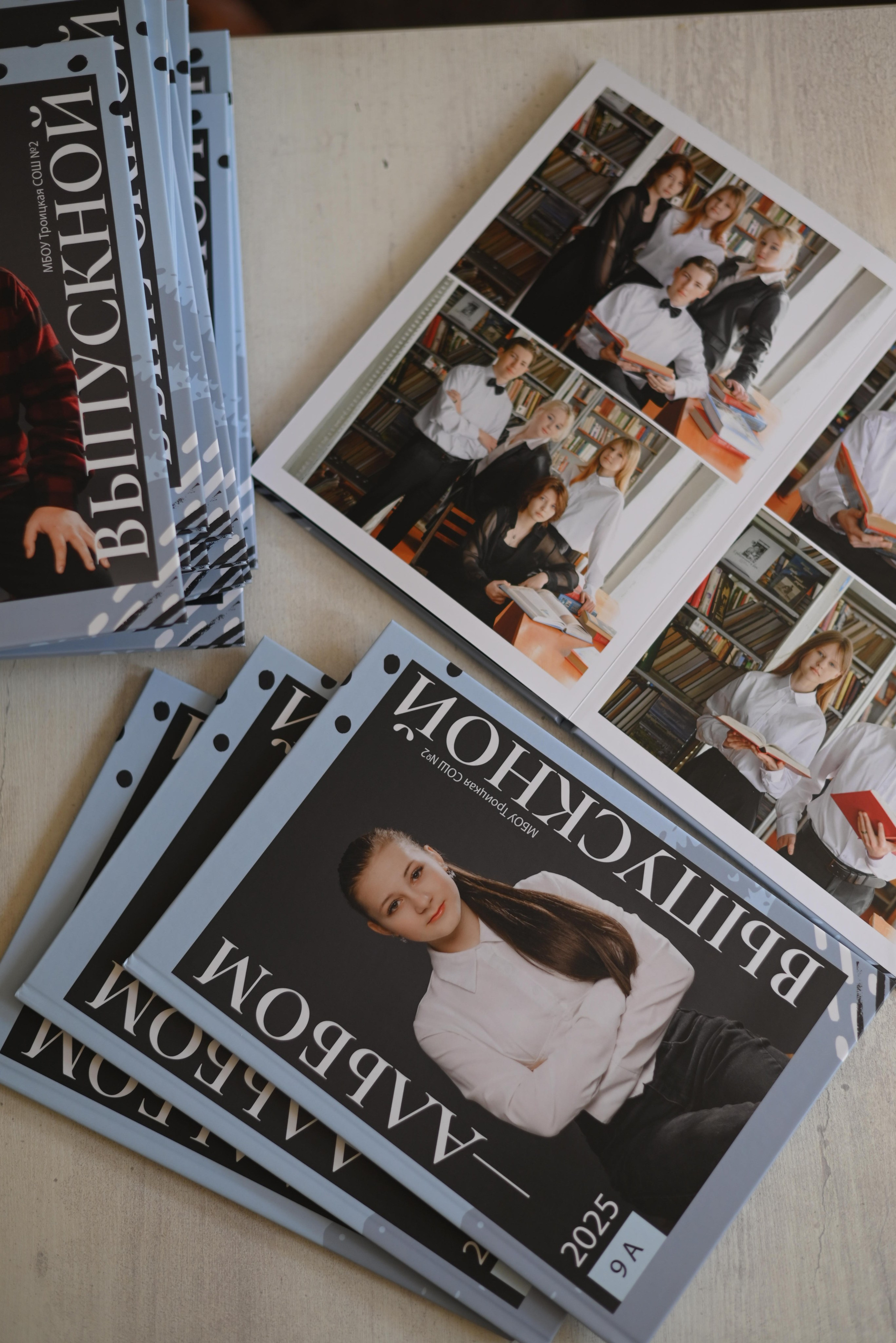 Индивидуальный альбом 9 \ 11 класс. Свадебный, семейный и школьный фотограф в Бийске Ксения Мамаева