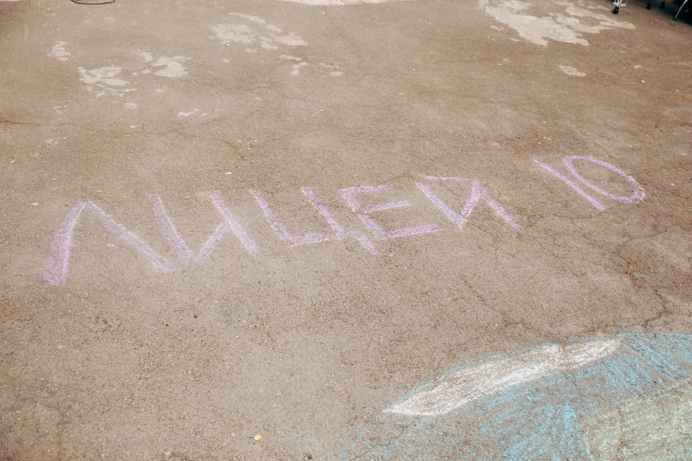 Последний звонок. Свадебный и семейный фотограф в Перми Андрей Желнин