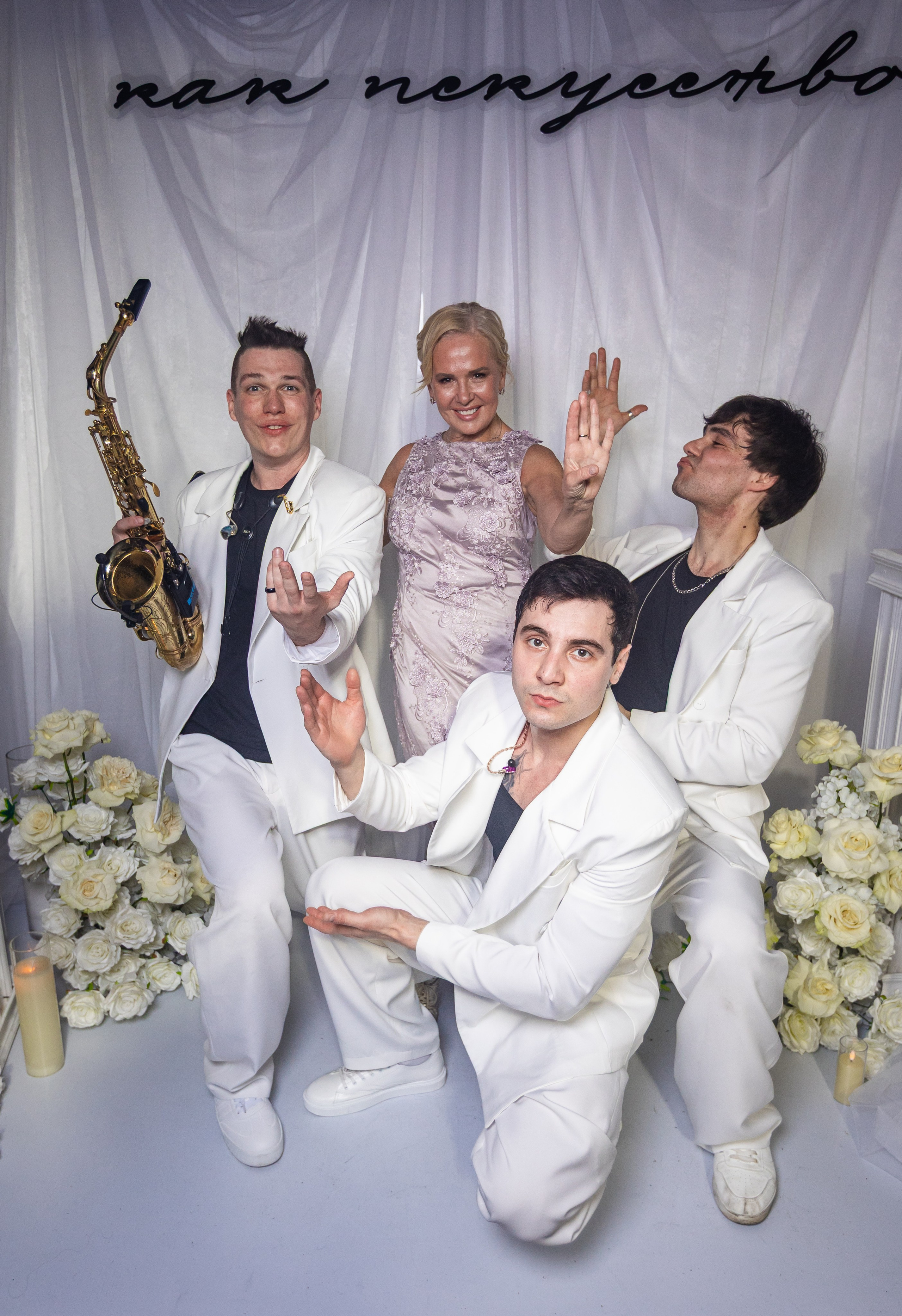 Информация и цены. Фотограф Эдуард Глок в г. Благовещенске Амурской области