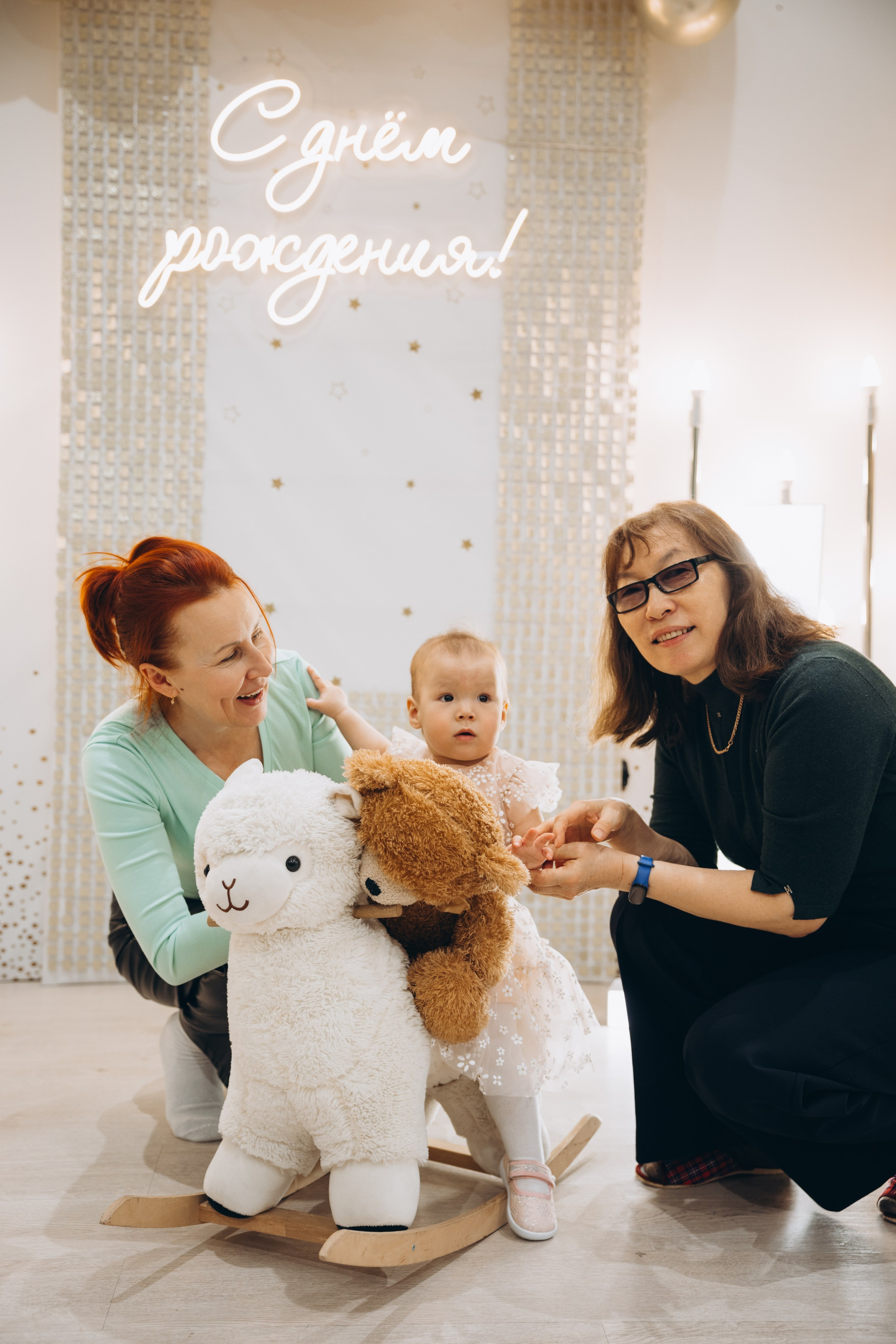 Аюне год. Свадебный, семейный фотограф в Иркутске Светлана Макаричева