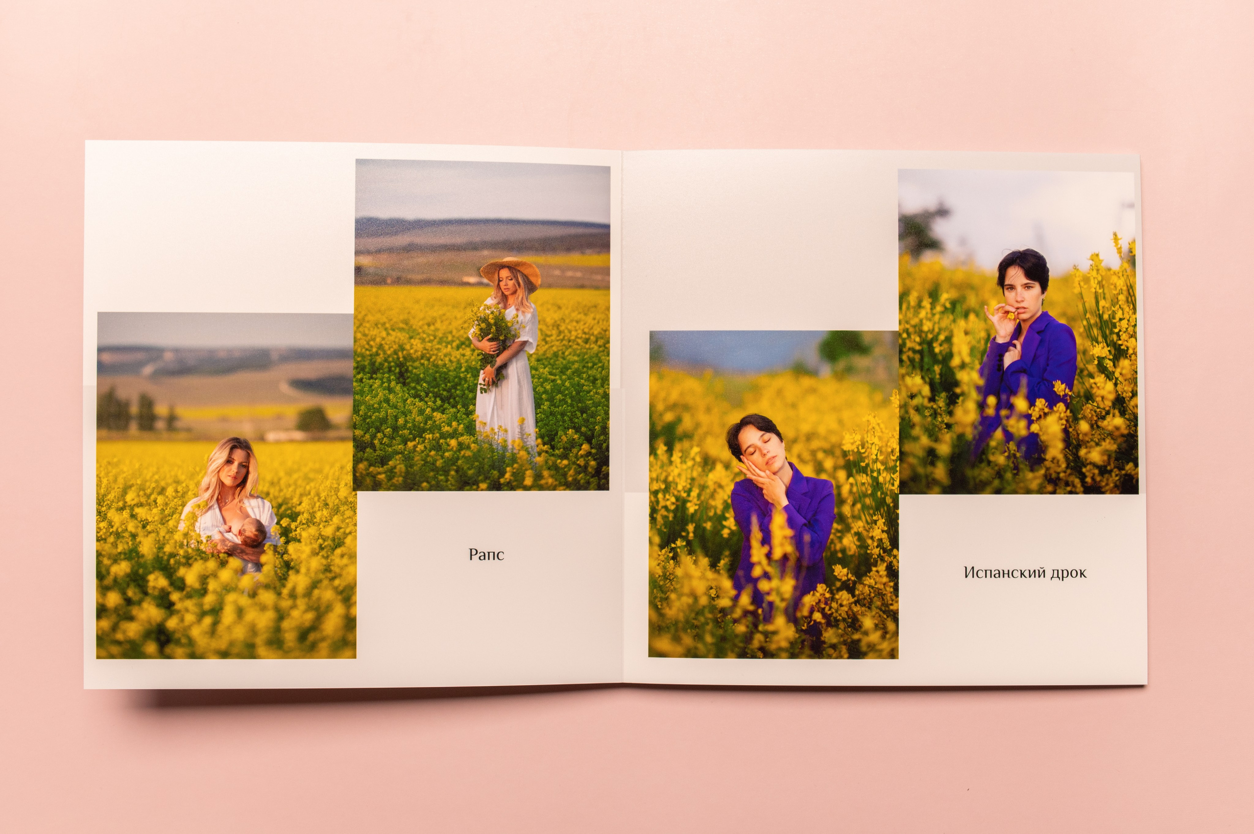 изготовление фотокниг в Севастополе