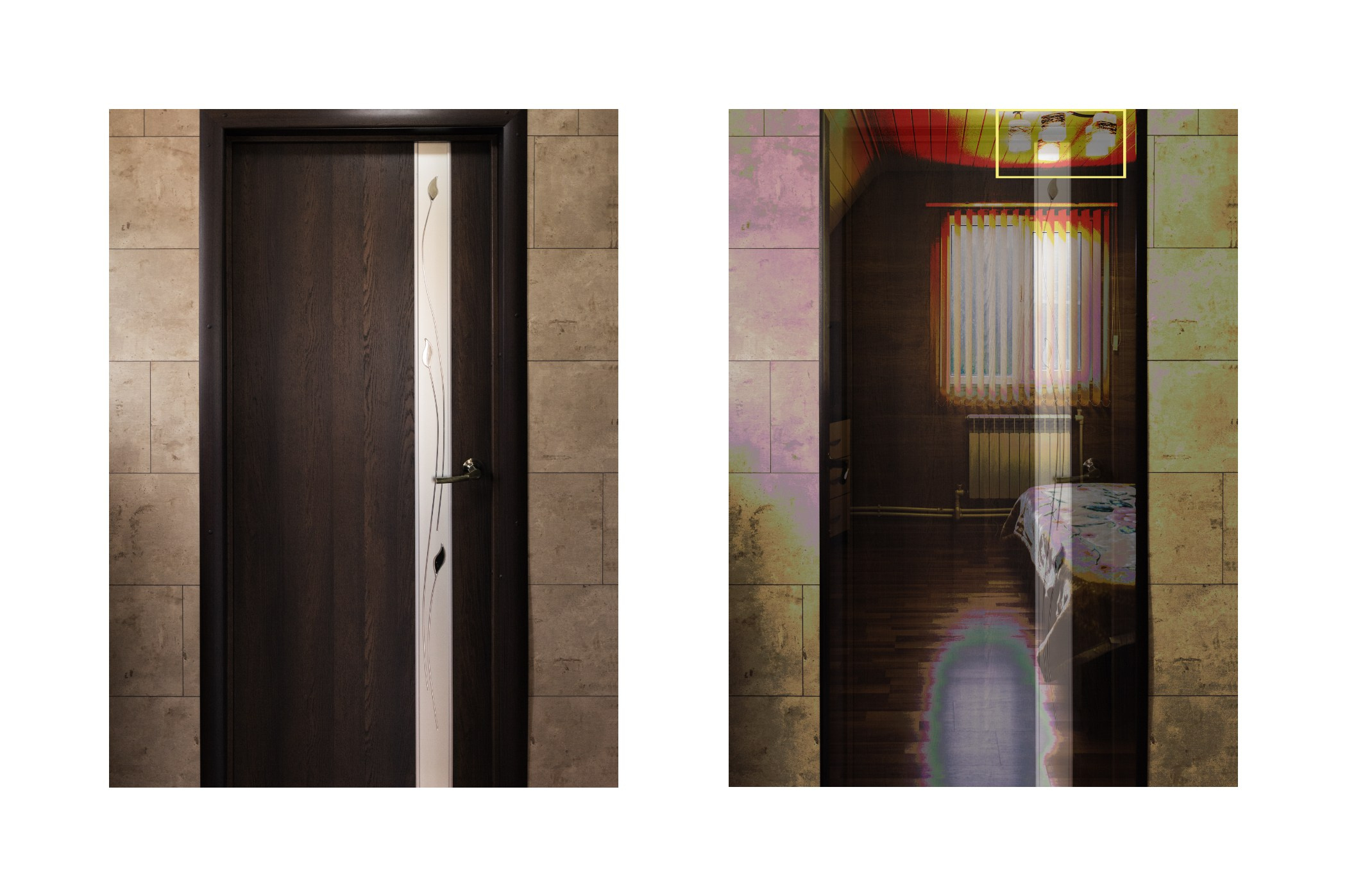 Окромашка / 2020. Туман Зла