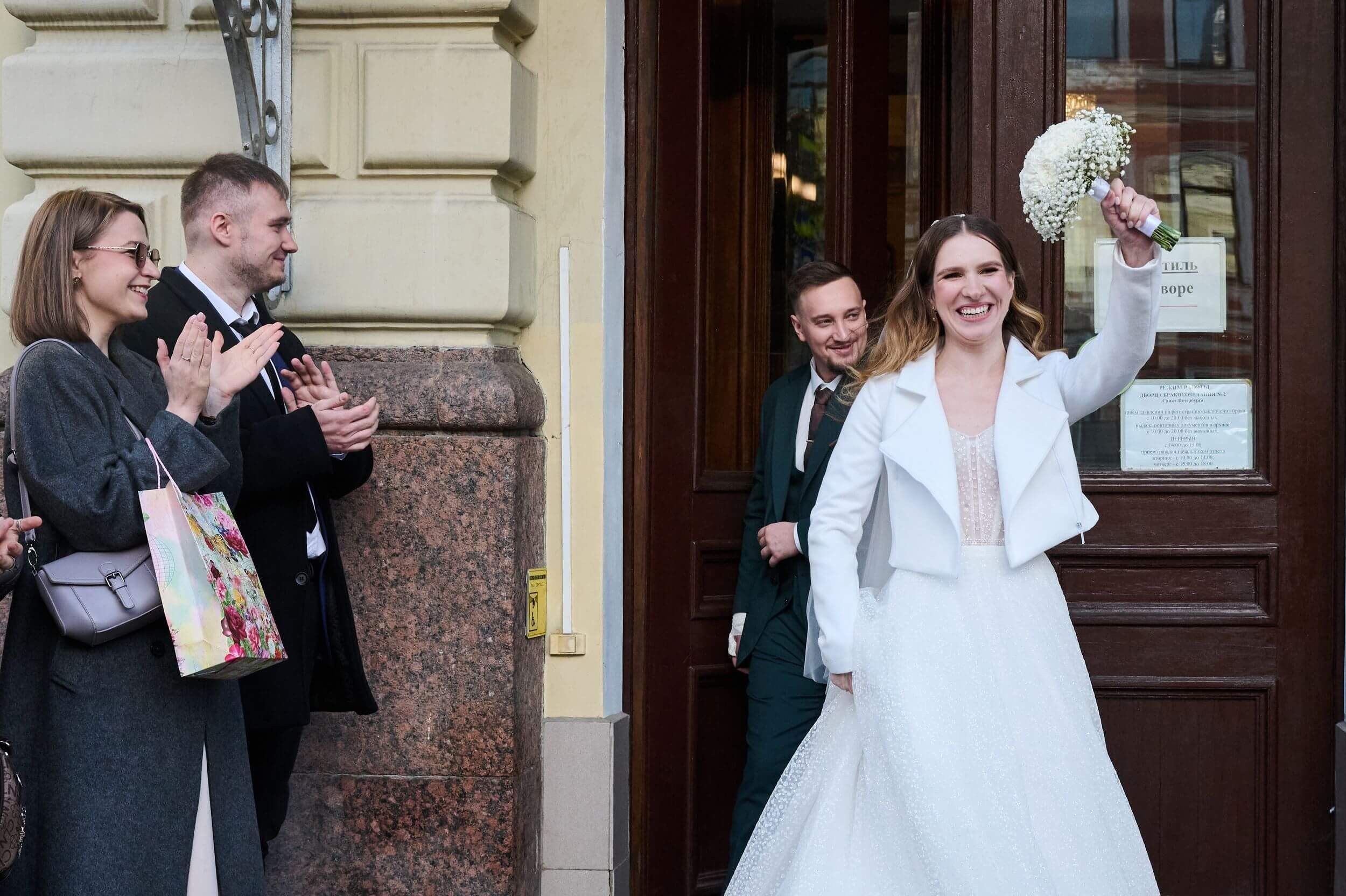 Свадебный фотограф СПб — свадьба в Академии Штиглица и втором дворце на Фурштатской. Свадебный фотограф в Санкт-Петербурге Петергофе Пушкине Саша Галлс / Александр Галлс