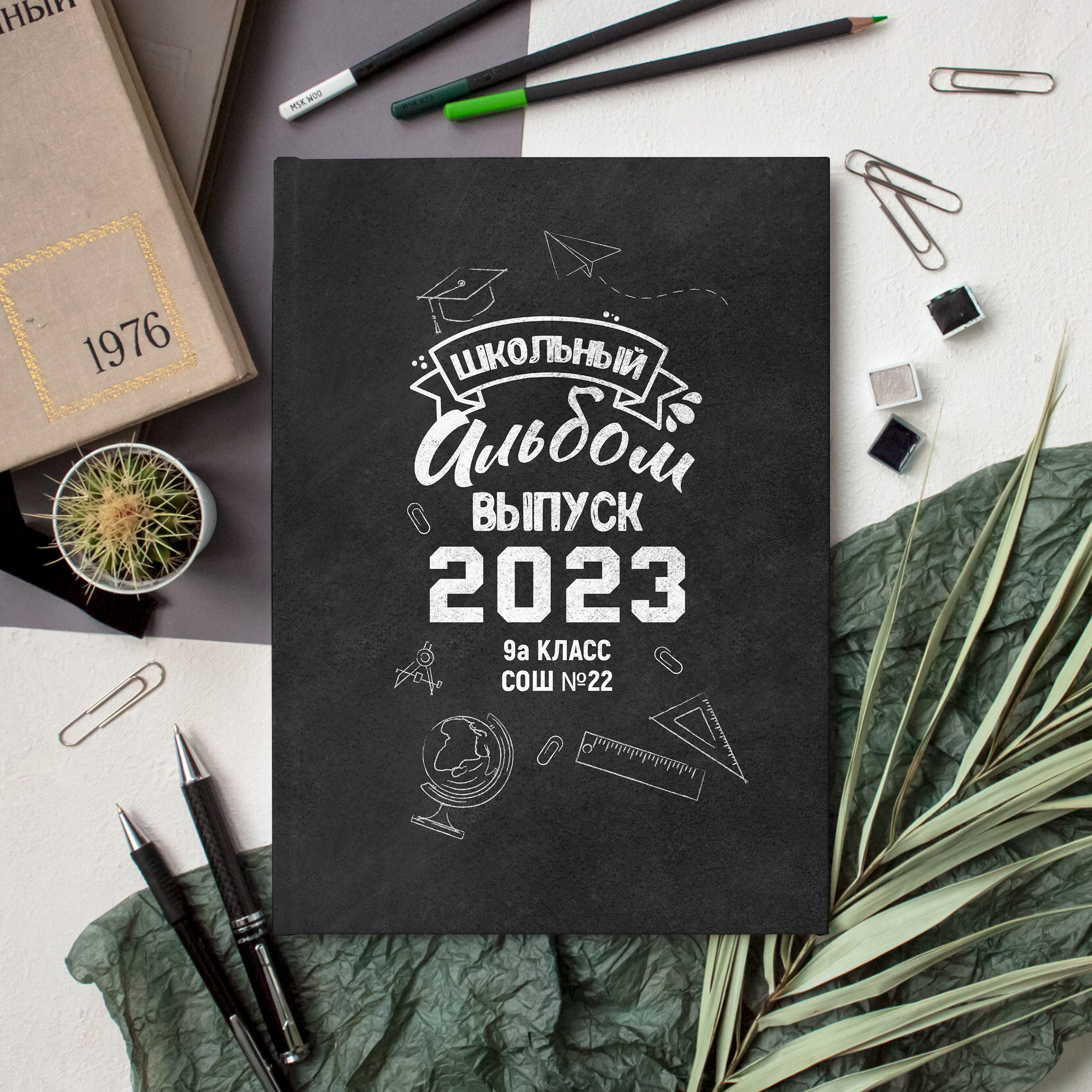 Выпускные альбомы для старших классов 20 страниц. Memory Book — Выпускные альбомы в Нижневартовске, Мегионе и Сургуте