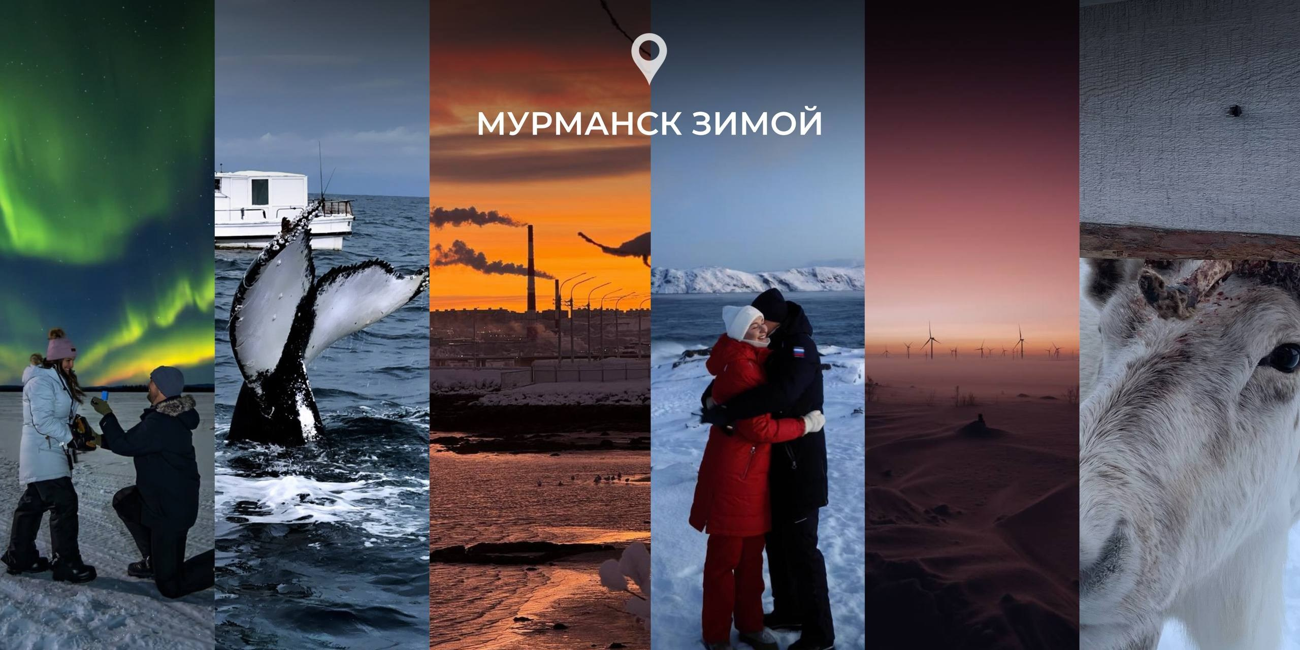Rest Place — Авторские туры по России с комфортом | Корпоративные и индивидуальные туры | Камчатка, Мурманск, плато Путорана, Алтай, Байкал