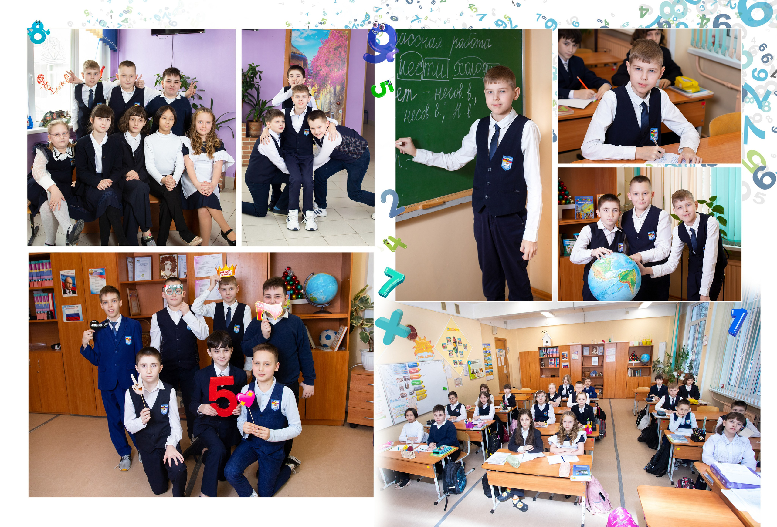 Альбом Эконом персональный начальная школа. ВЫПУСКНЫЕ АЛЬБОМЫ для детского сада и школы Санкт-Петербург и Лен. область