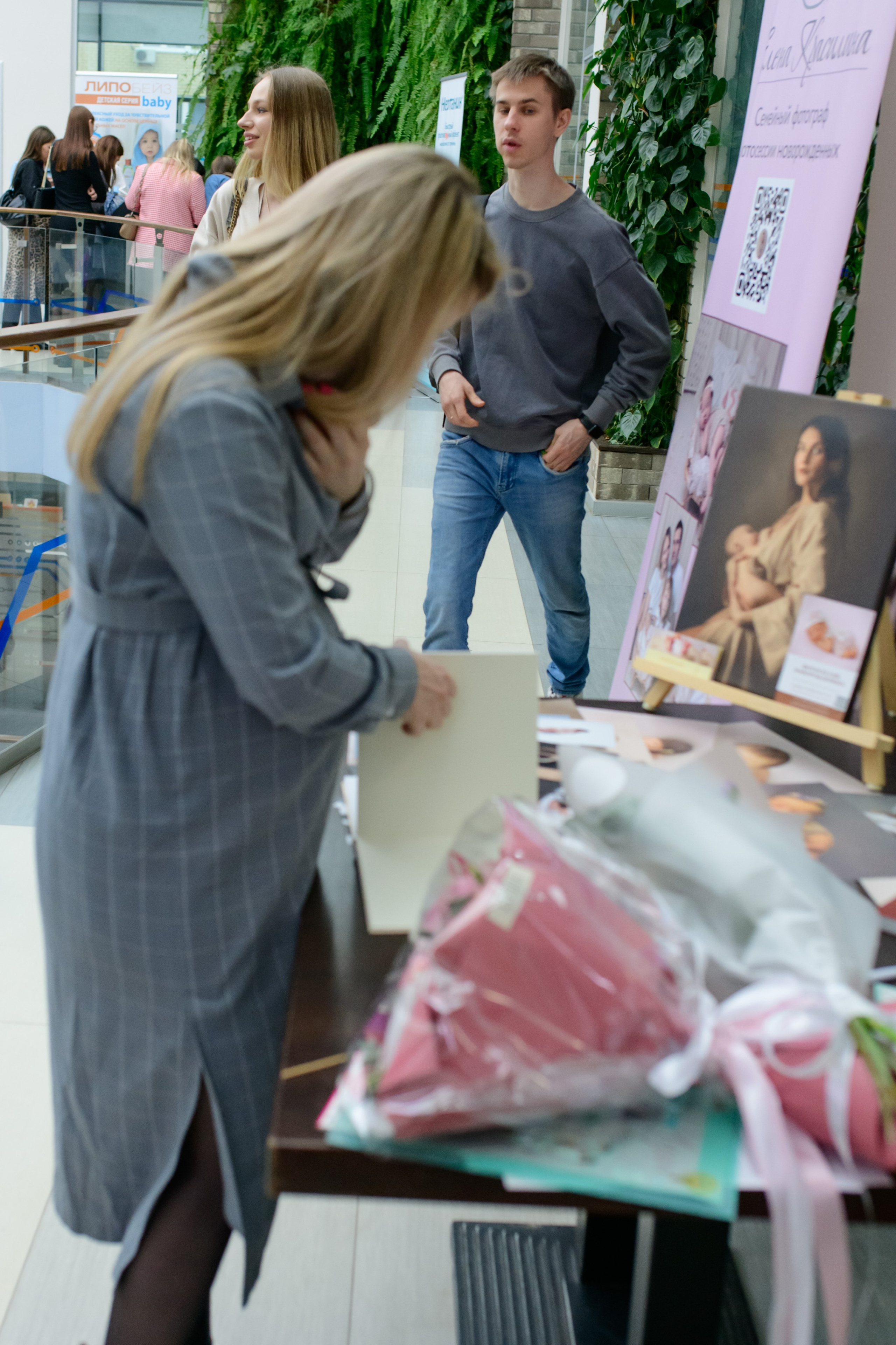 Фотоотчет праздника материнства ноябрь 2024 г. Профессиональный фотограф Елена Красилина г.Ярославль, г. Рыбинск