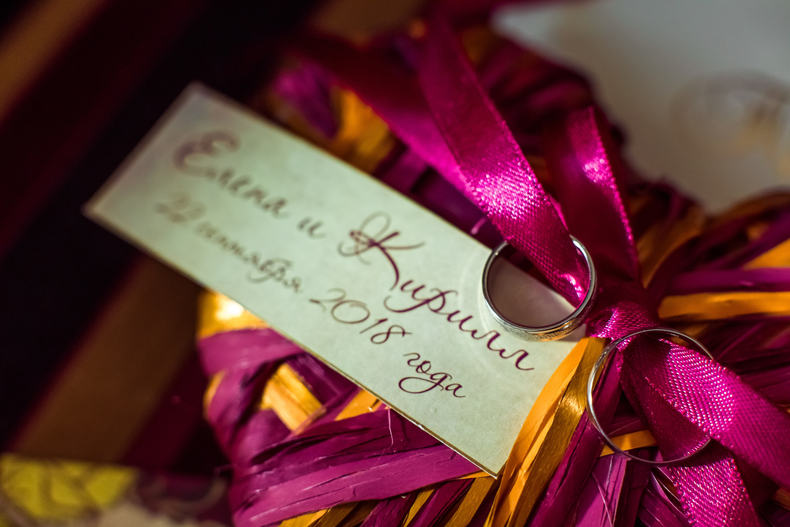 Осенняя свадьба в отеле Монарх. Праздничное агентство ПИОН