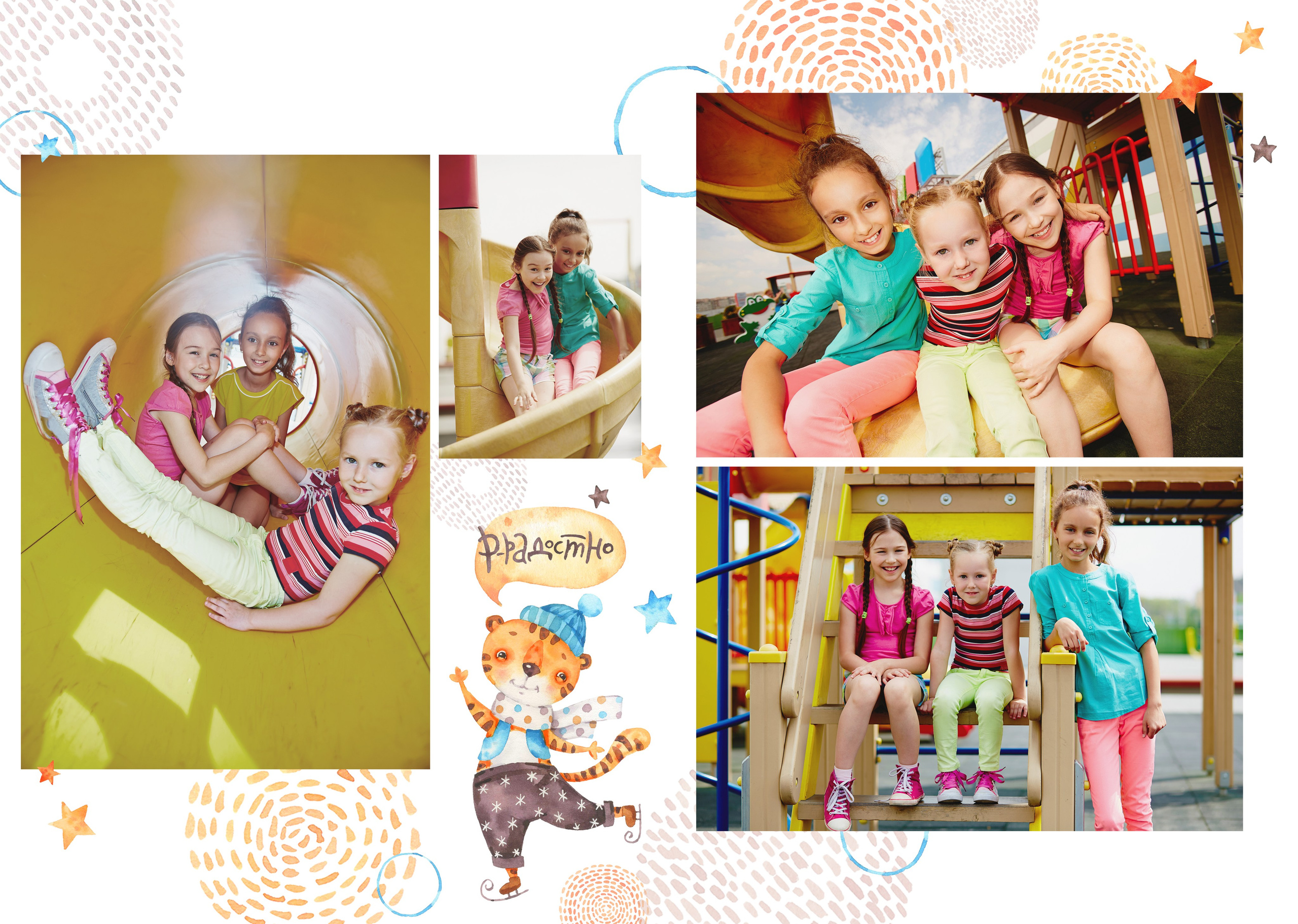 Детский сад. Свадебный и семейный фотограф/видеограф в Краснодаре Наталья Осинская