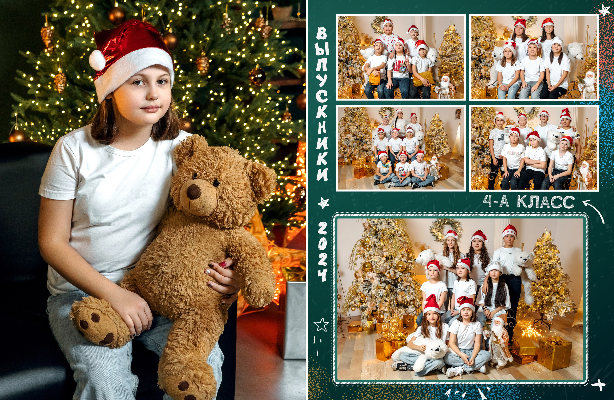 Дизайн № 2 (1). Фотограф в Улан-Удэ Олеся Бакулина