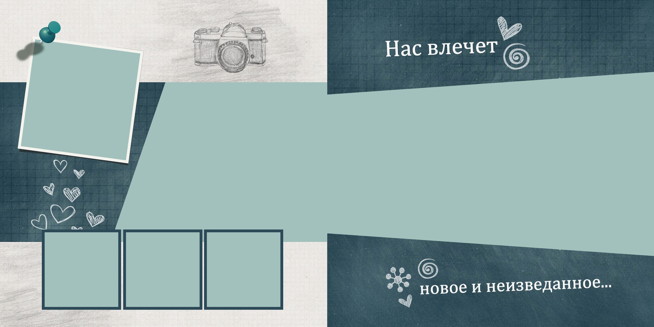 Выпускные альбомы для старшеклассников. Фото и видео Москва, Московский. Свадебный фотограф, видеограф, фотосессии, видеосъемка