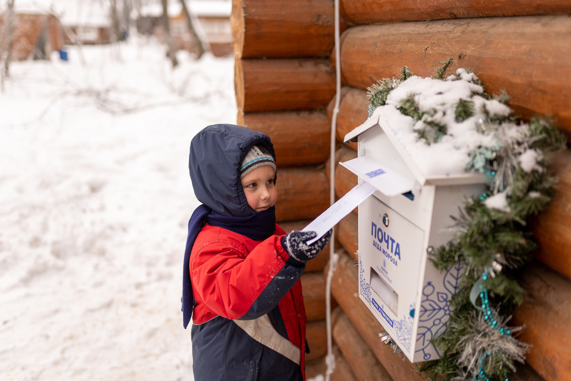 Прогулка в Наташинском парке. Детский семейный фотограф в Москве Евгения