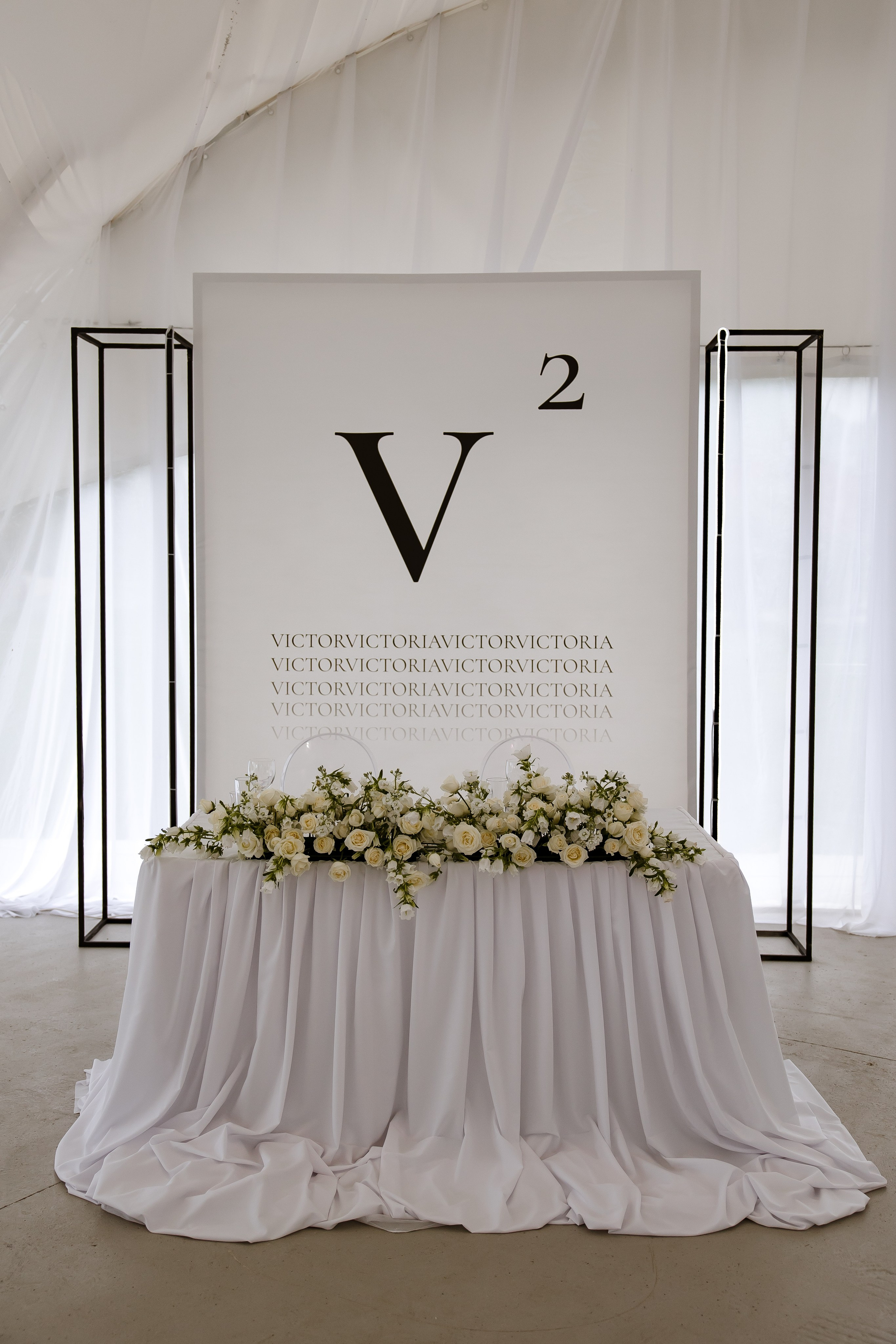 Свадебная фотосессия в Тольятти. Свадебный и семейный фотограф в Самаре и Тольятти | Елена Топанцева