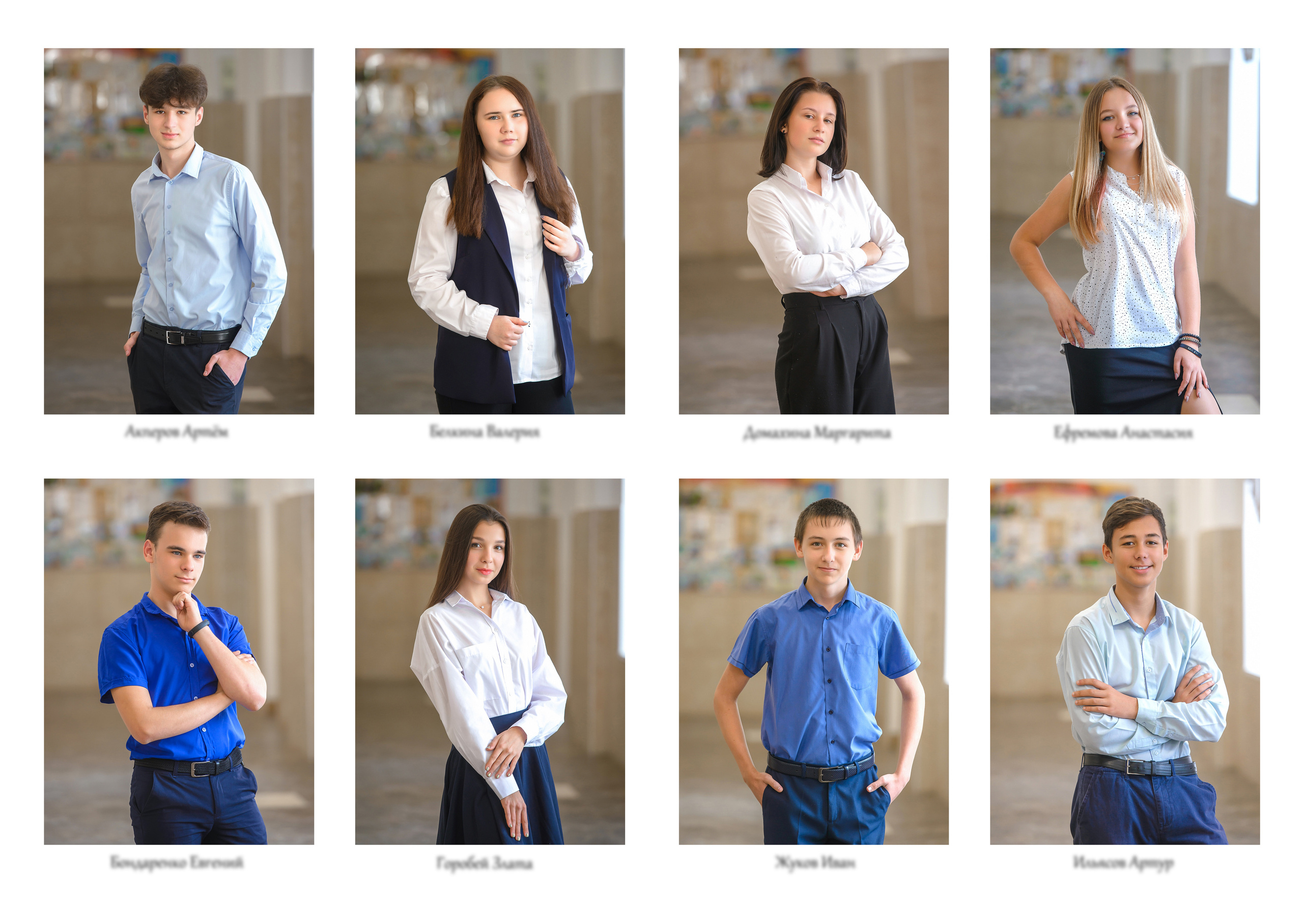 Classic. Выпускные Альбомы Севастополь Альбатрос Альбом