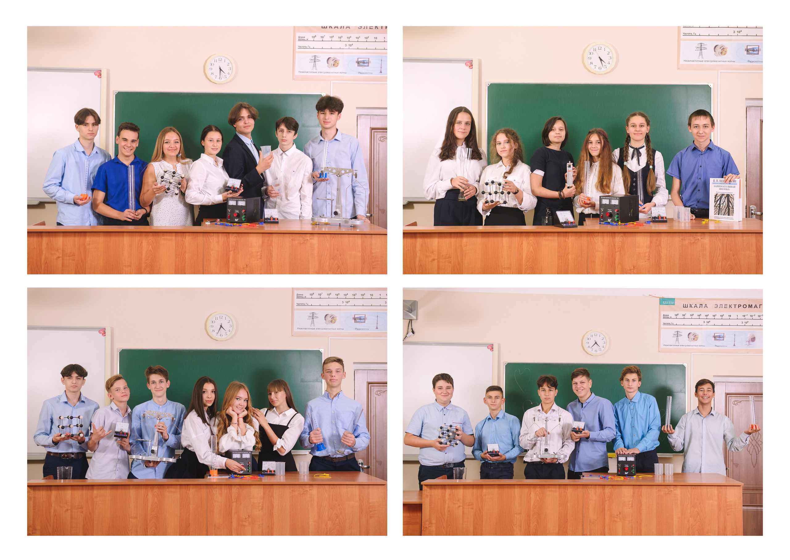 Classic. Выпускные Альбомы Севастополь Альбатрос Альбом