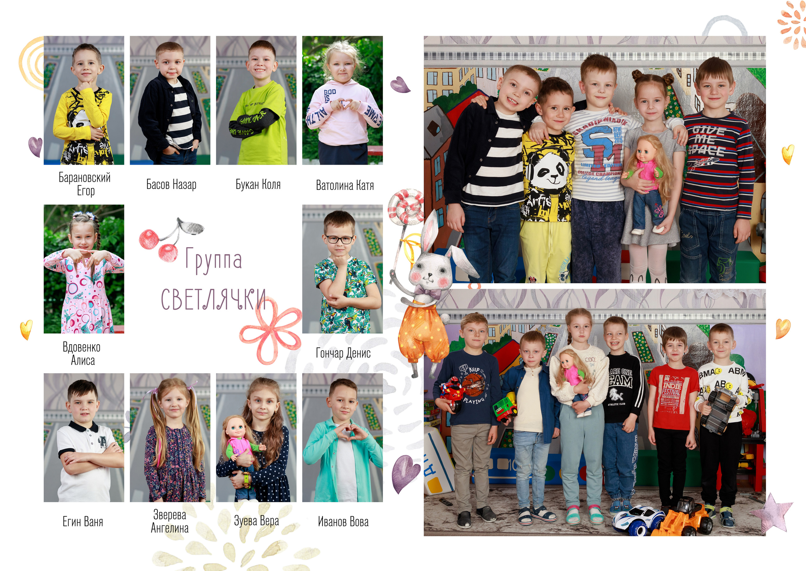 Альбомы и фотокниги на выпускной в детском саду в Севастополе. Детский фотограф на утренник.