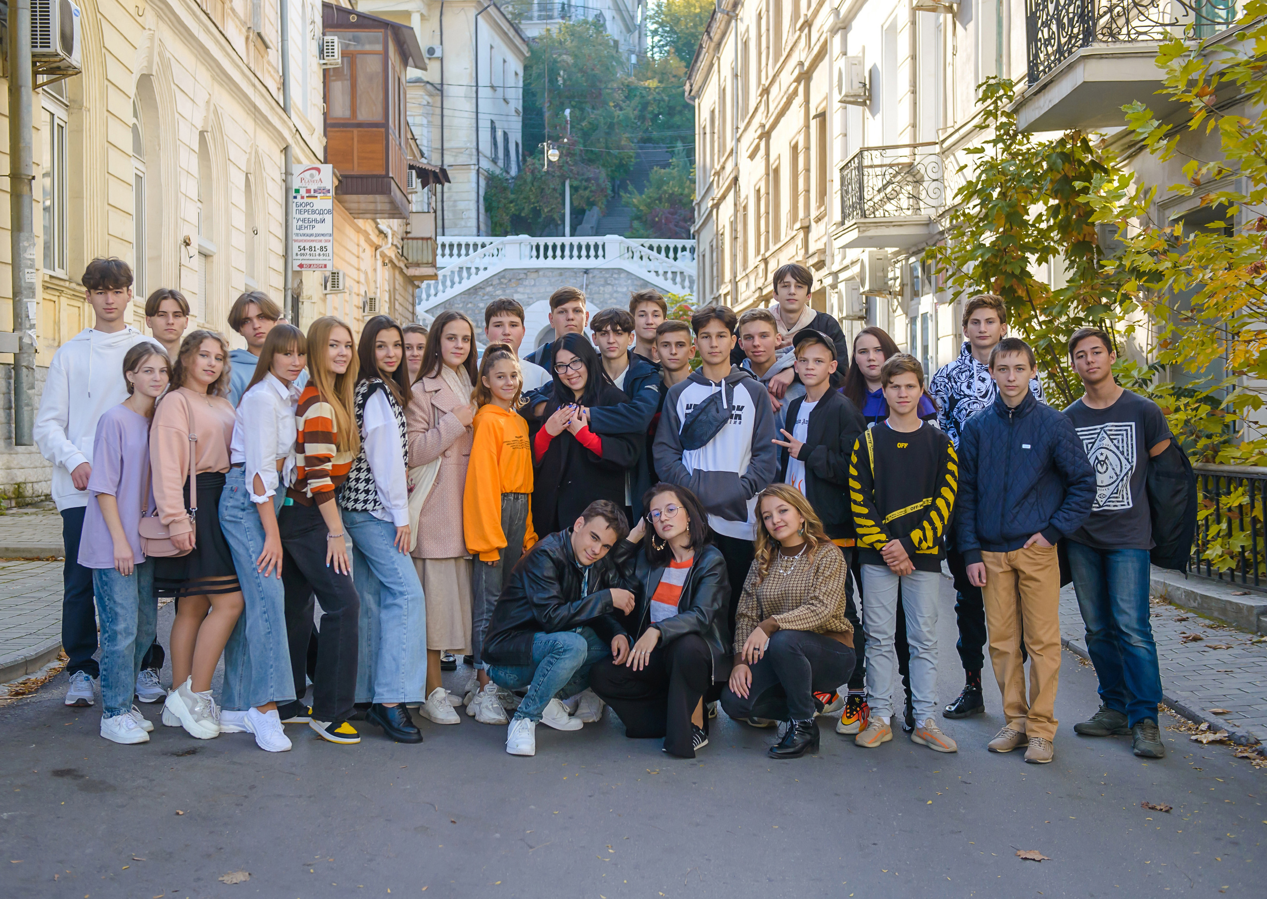 Classic. Выпускные Альбомы Севастополь Альбатрос Альбом