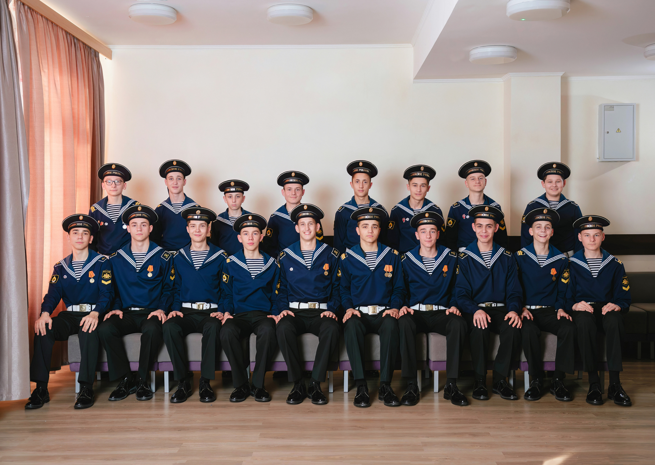 Нахимовское кадетское училище Севастополь. Альбом для выпускника 11 класса