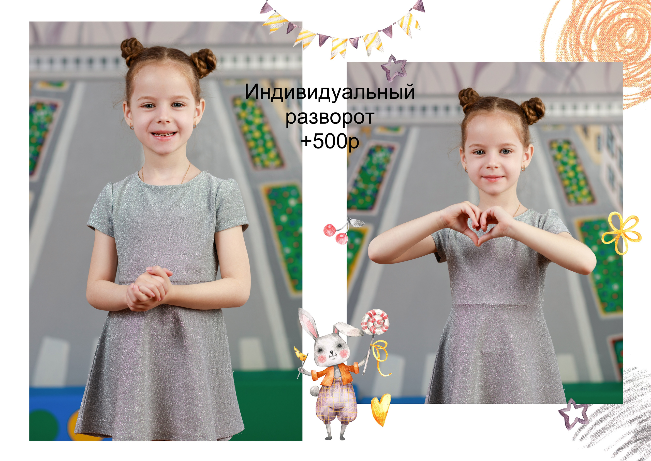 Лучшие выпускные альбомы для детского сада. Фотографа заказать.