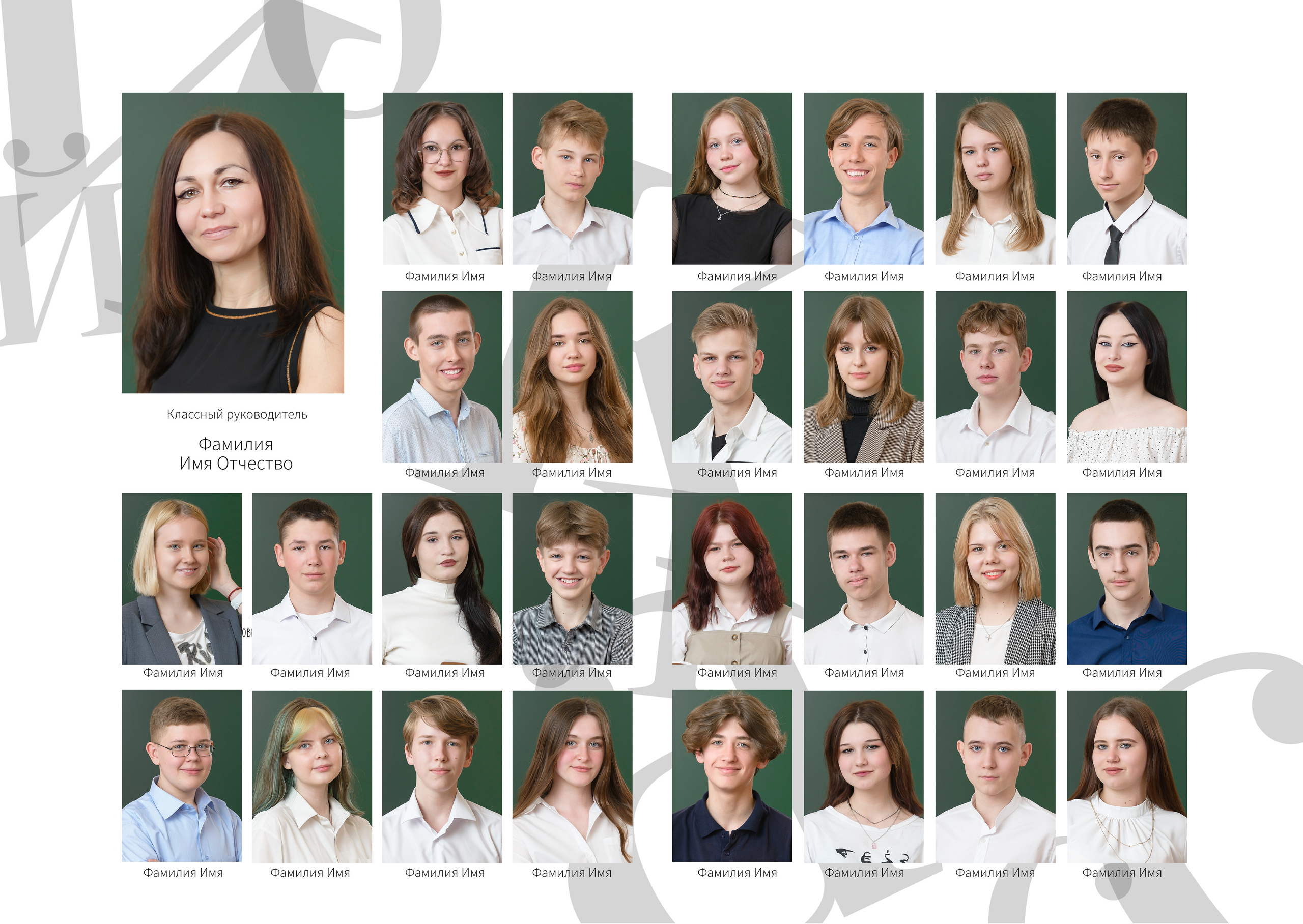 Optima. Выпускные Альбомы Севастополь Альбатрос Альбом