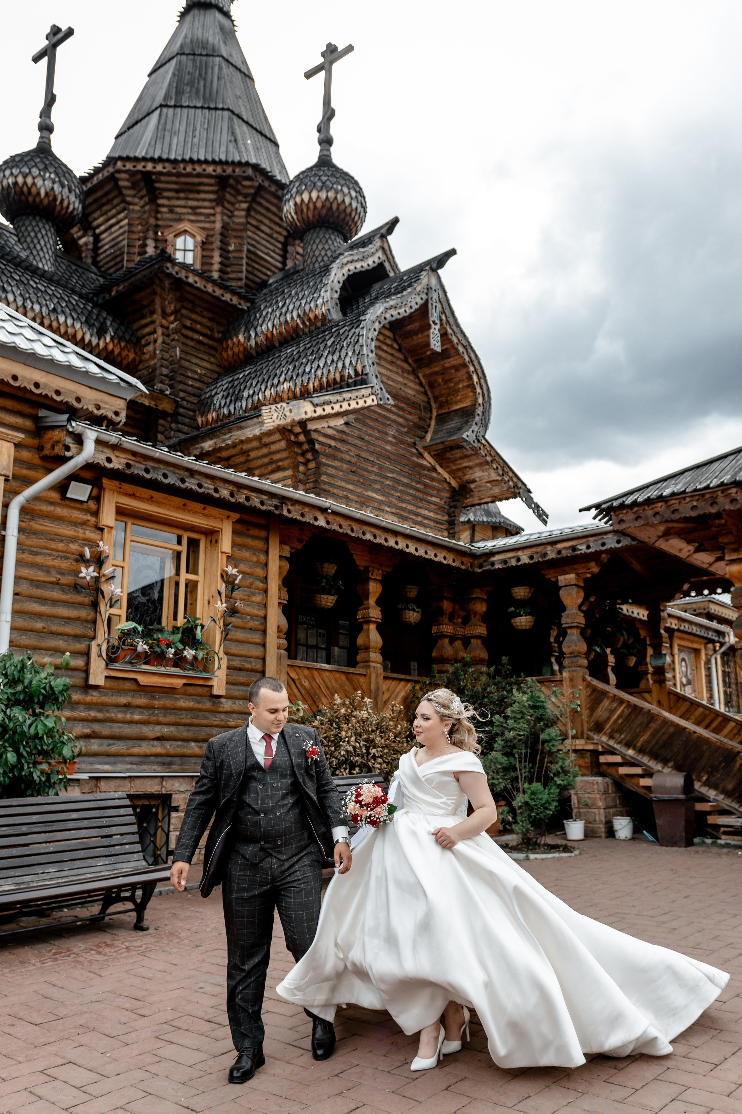 Свадьба Владимира и Александры