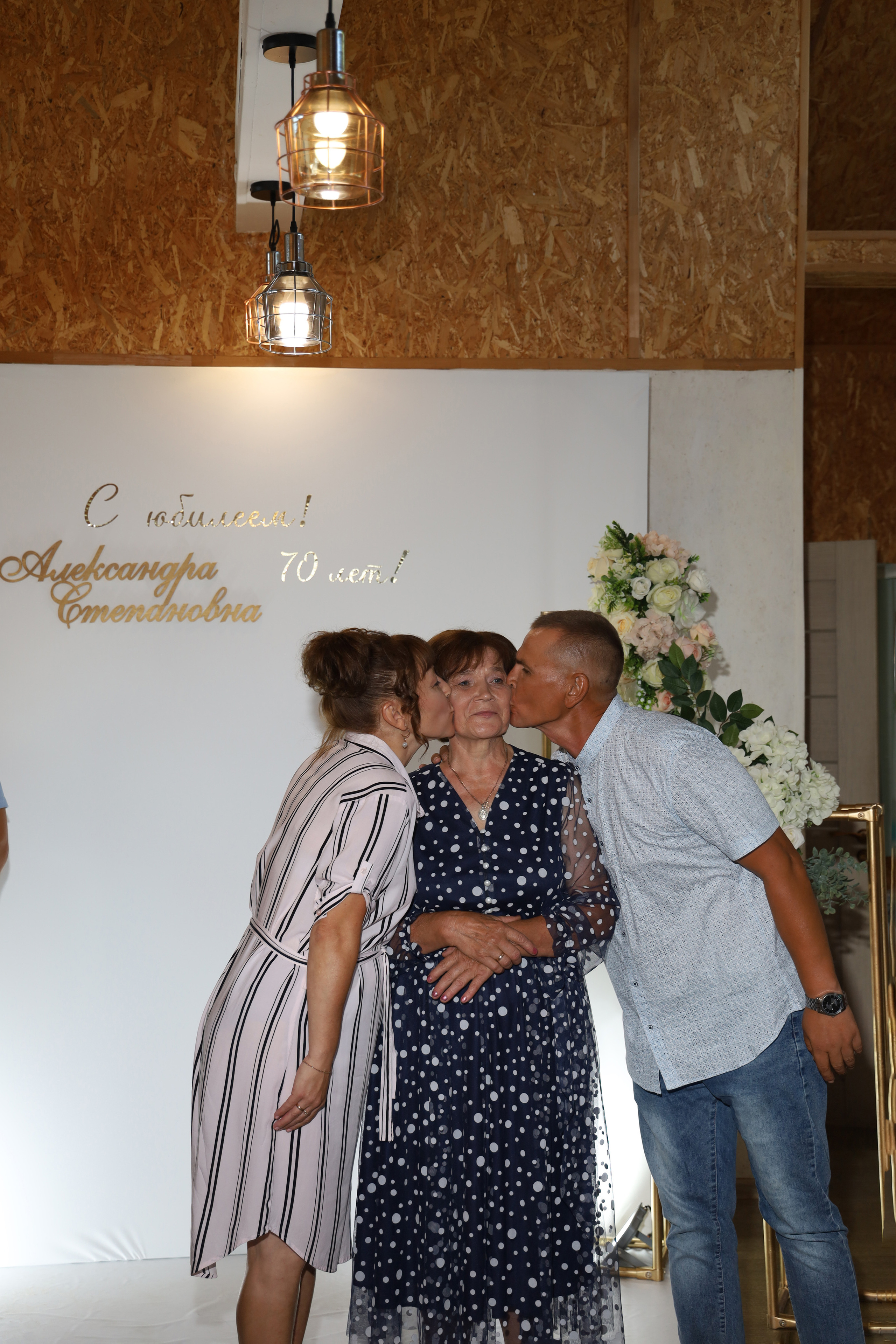 Юбилей очаровательной Александры Степановны. Семейный фотограф в Казани Римма Гатауллина