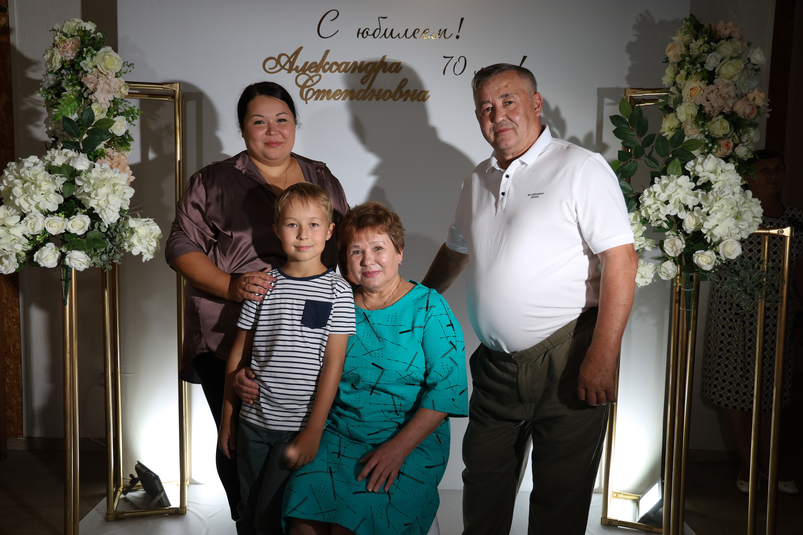 Юбилей очаровательной Александры Степановны. Семейный фотограф в Казани Римма Гатауллина